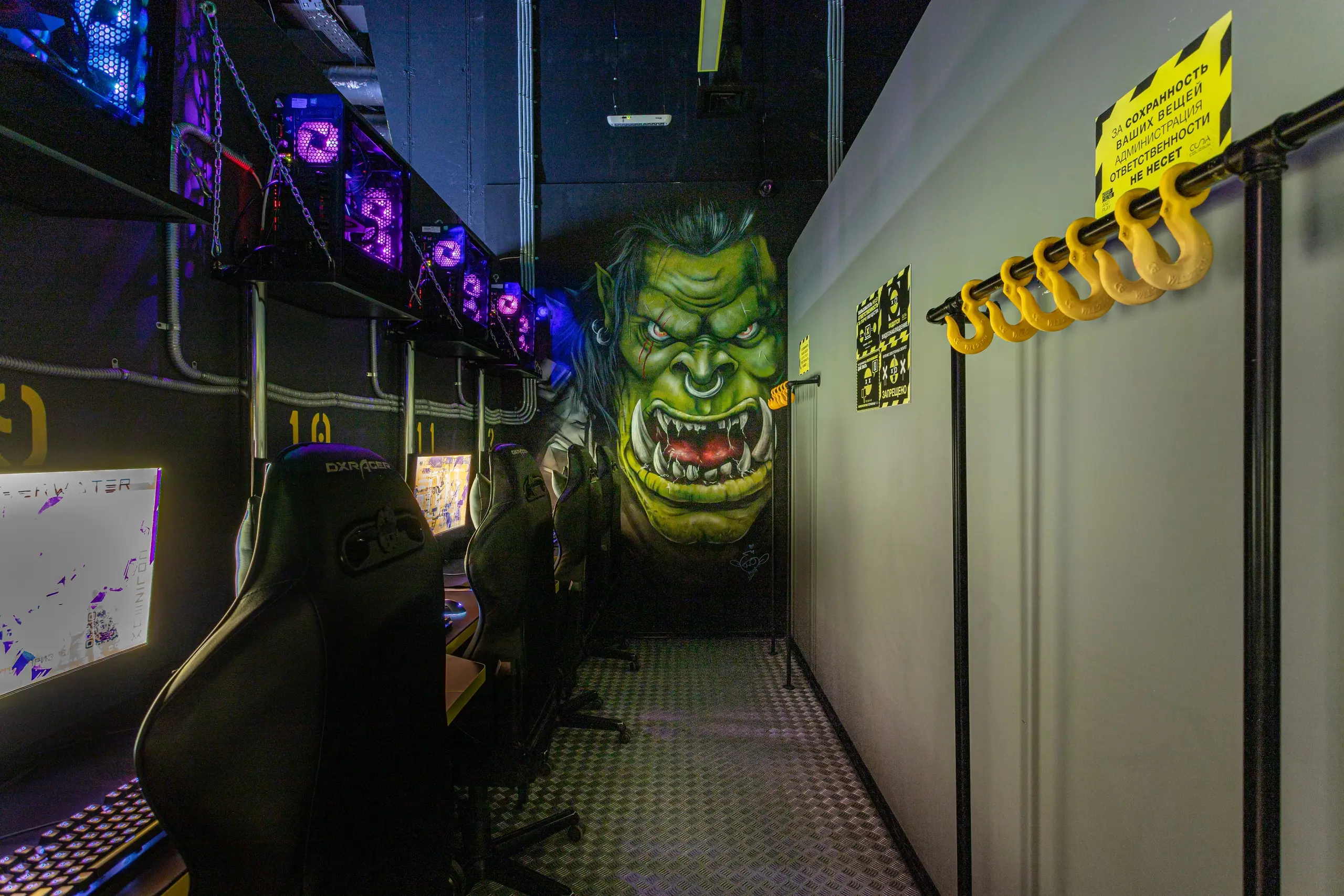 Изображение клуба COLIZEUM Балашиха № 10