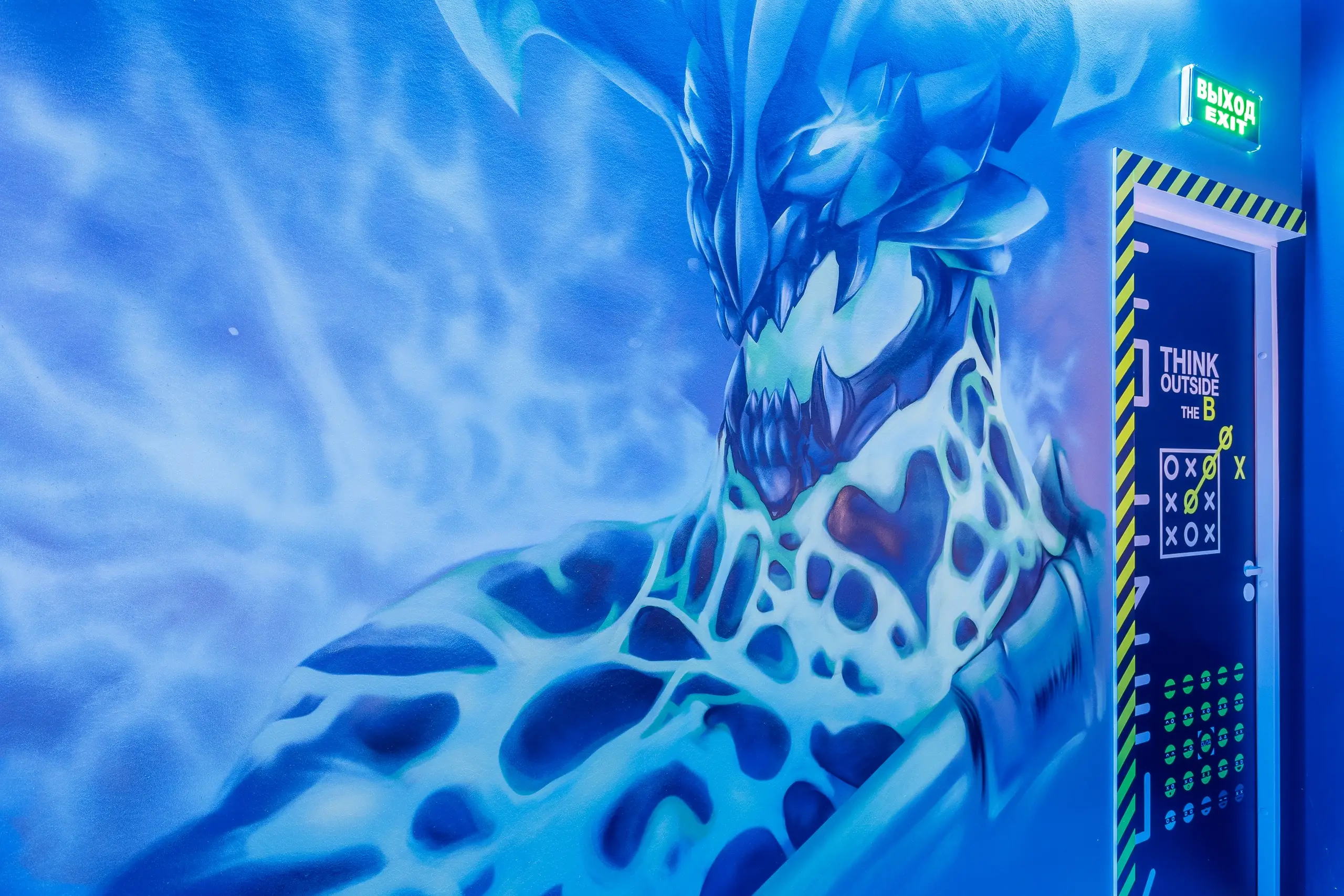 Изображение клуба COLIZEUM Балашиха № 8