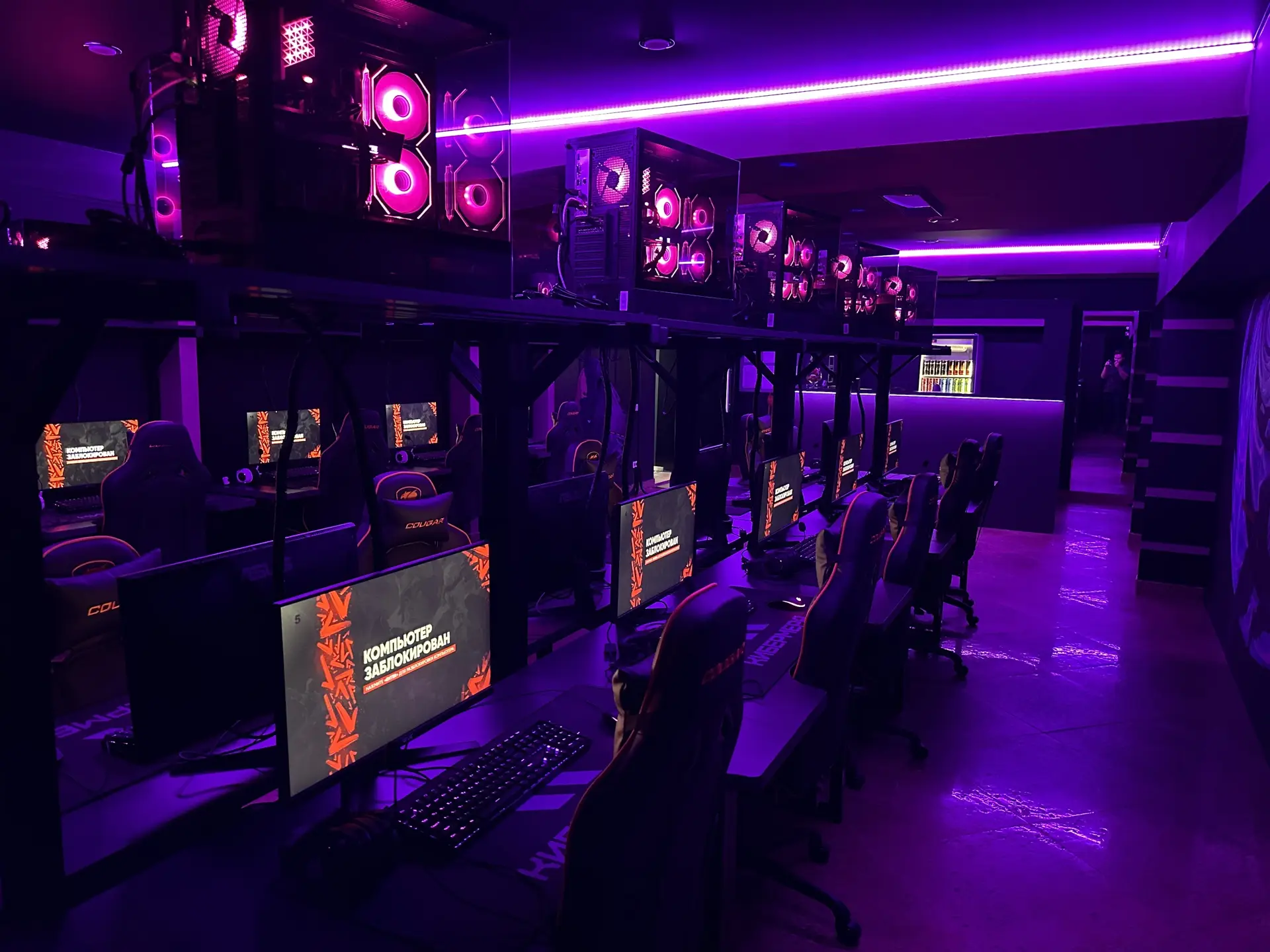 Изображение клуба Кибермера № 1