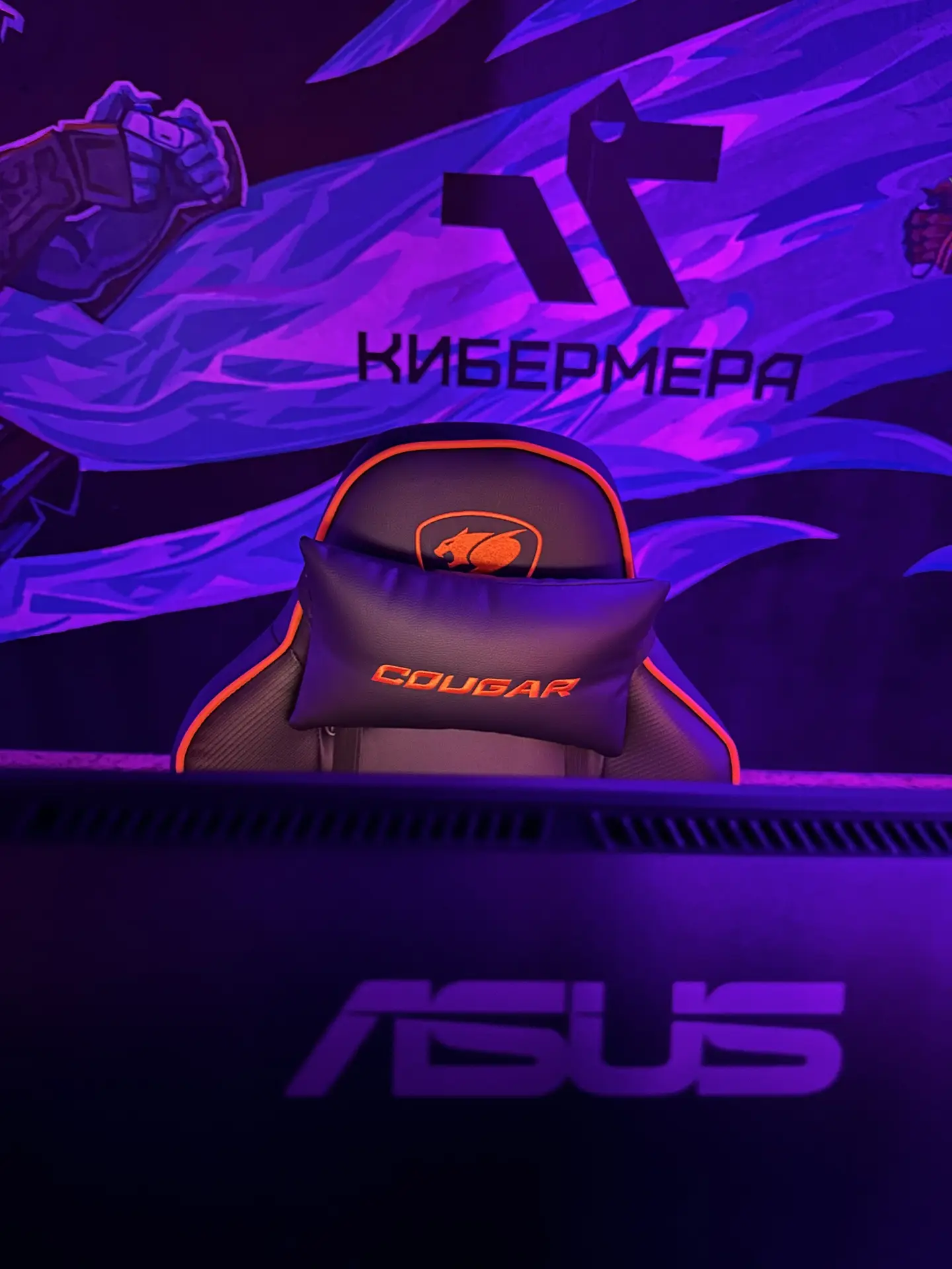 Изображение клуба Кибермера № 2