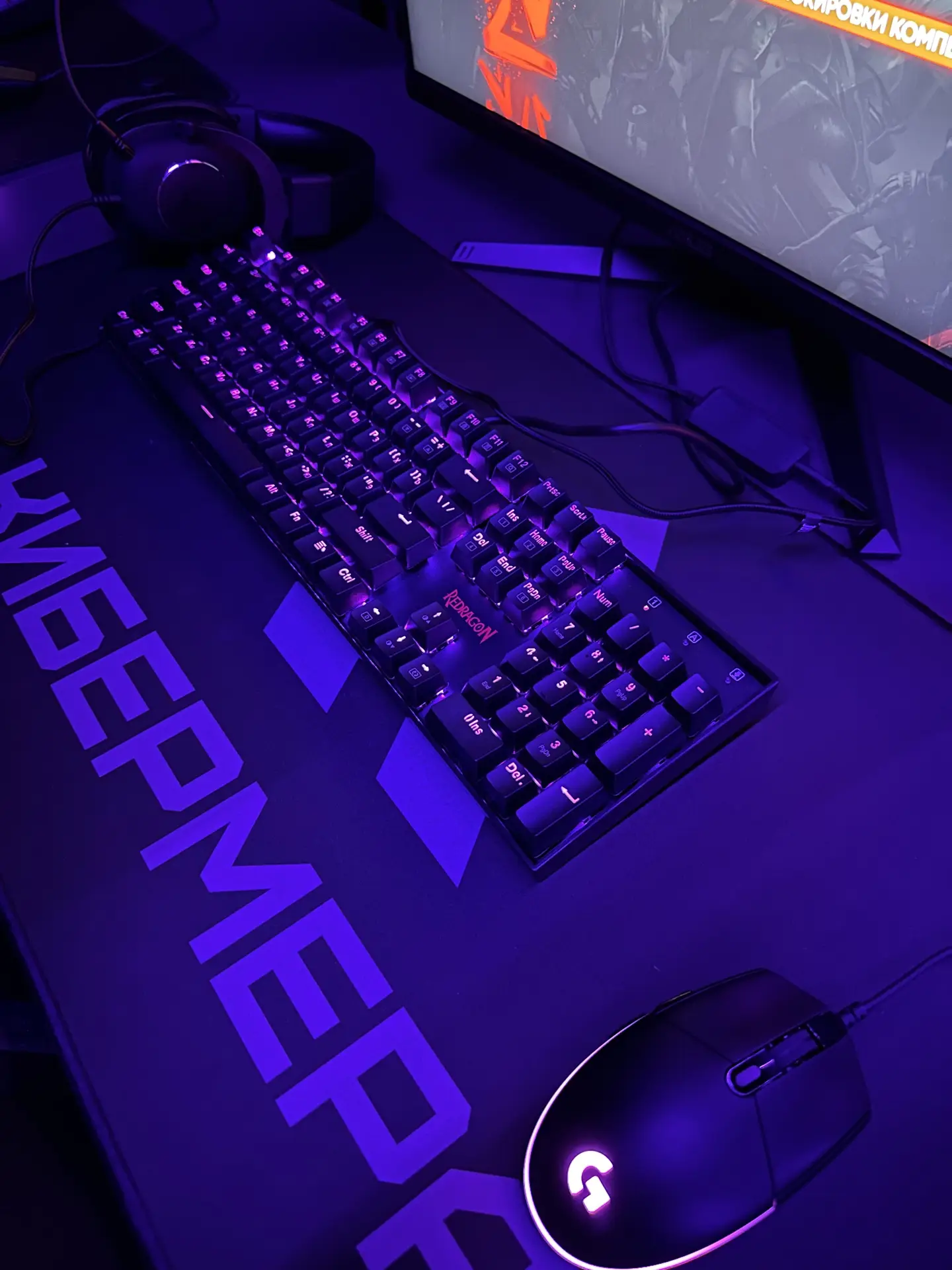 Изображение клуба Кибермера № 6