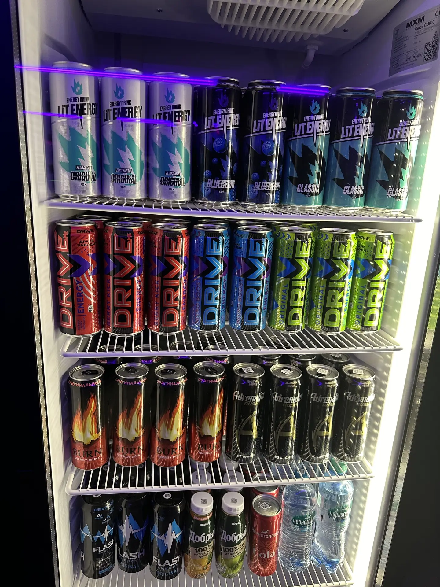 Изображение клуба Кибермера № 9