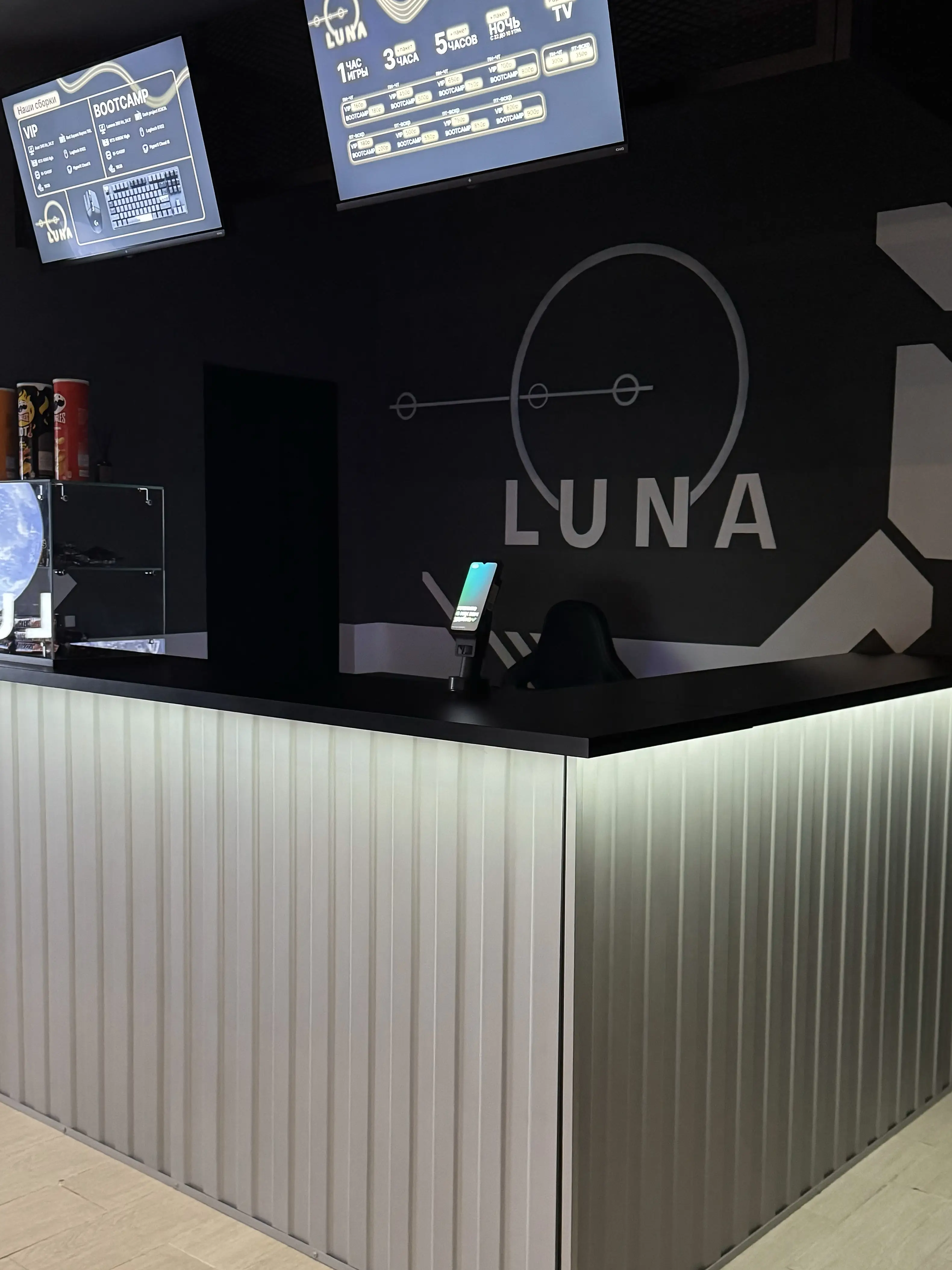 Изображение клуба LUNA № 3