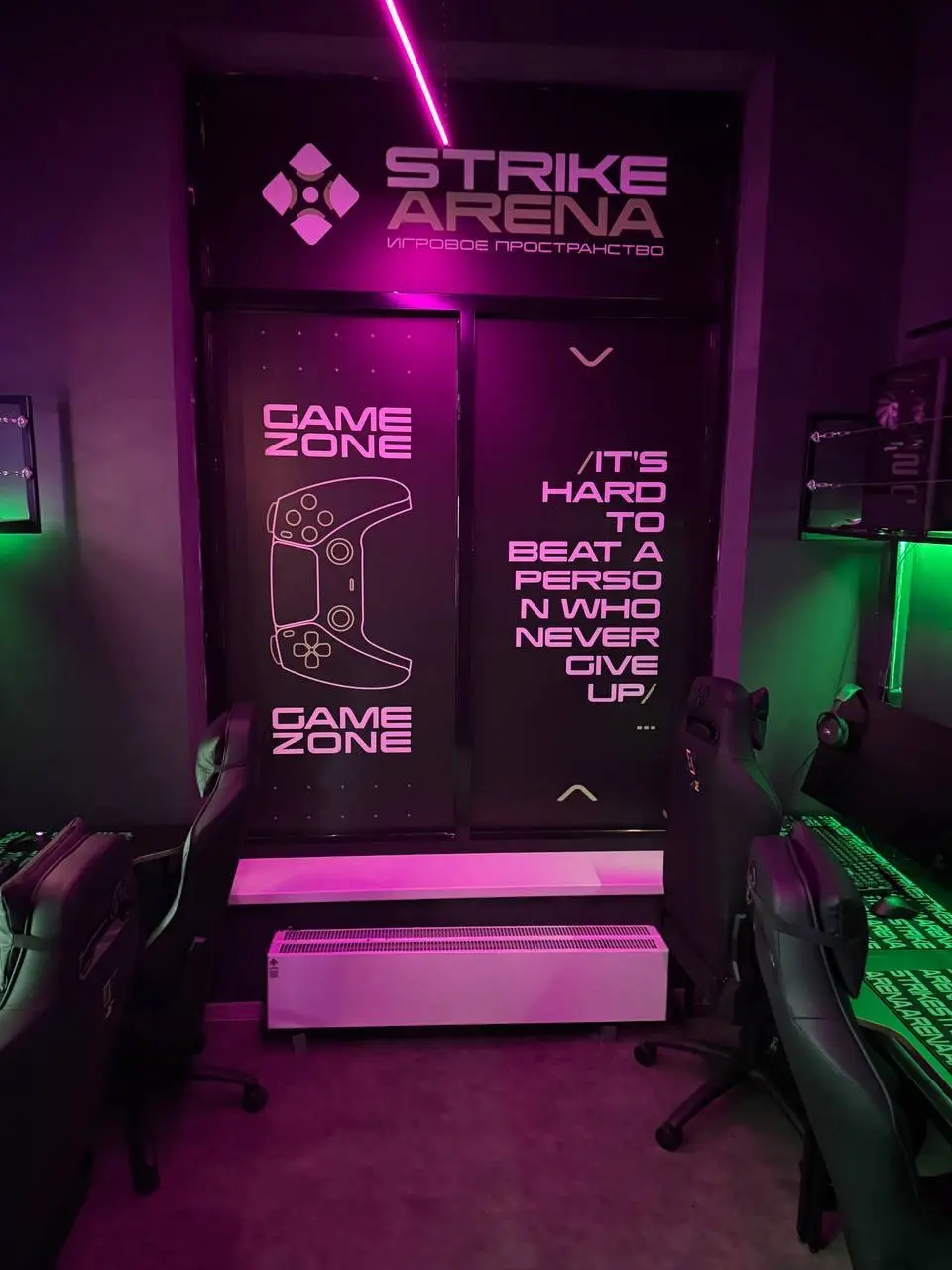 Изображение клуба Strike arena № 3