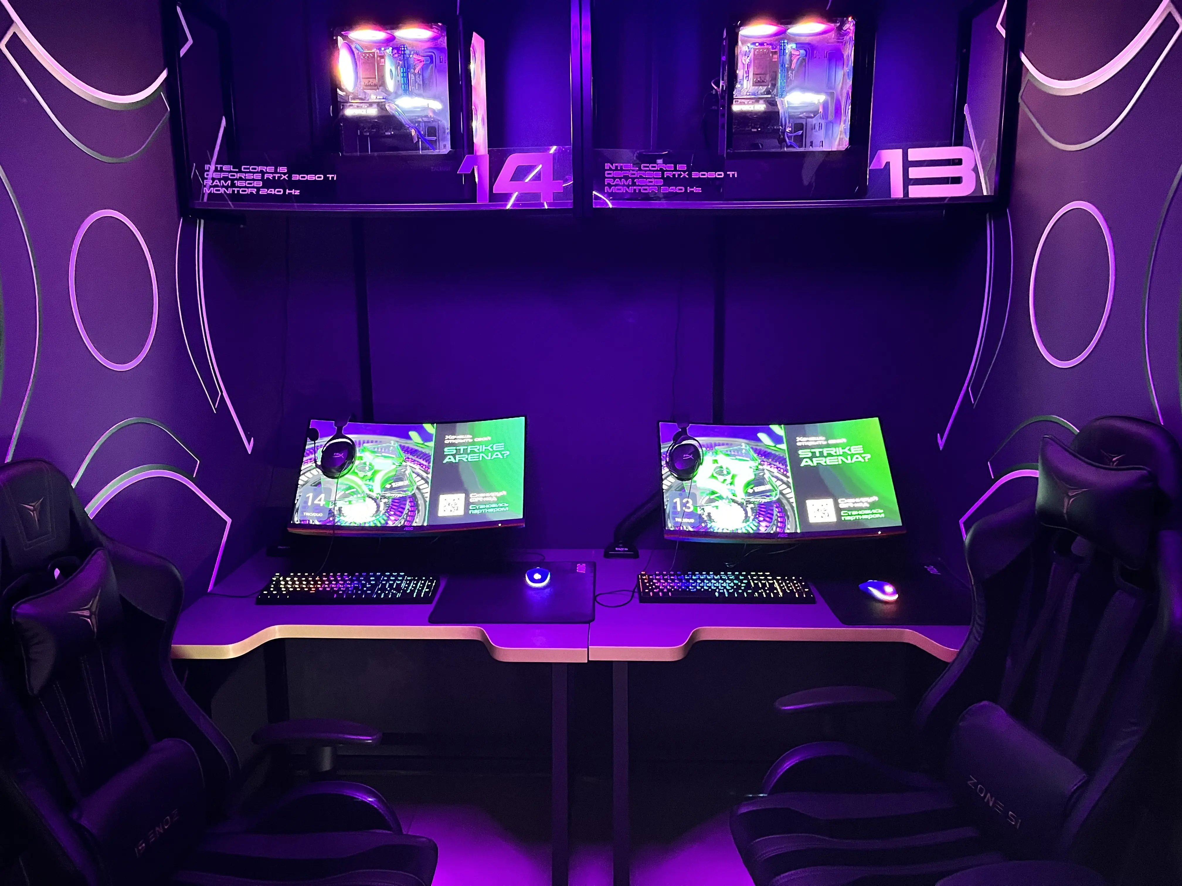 Изображение клуба Strike arena № 3