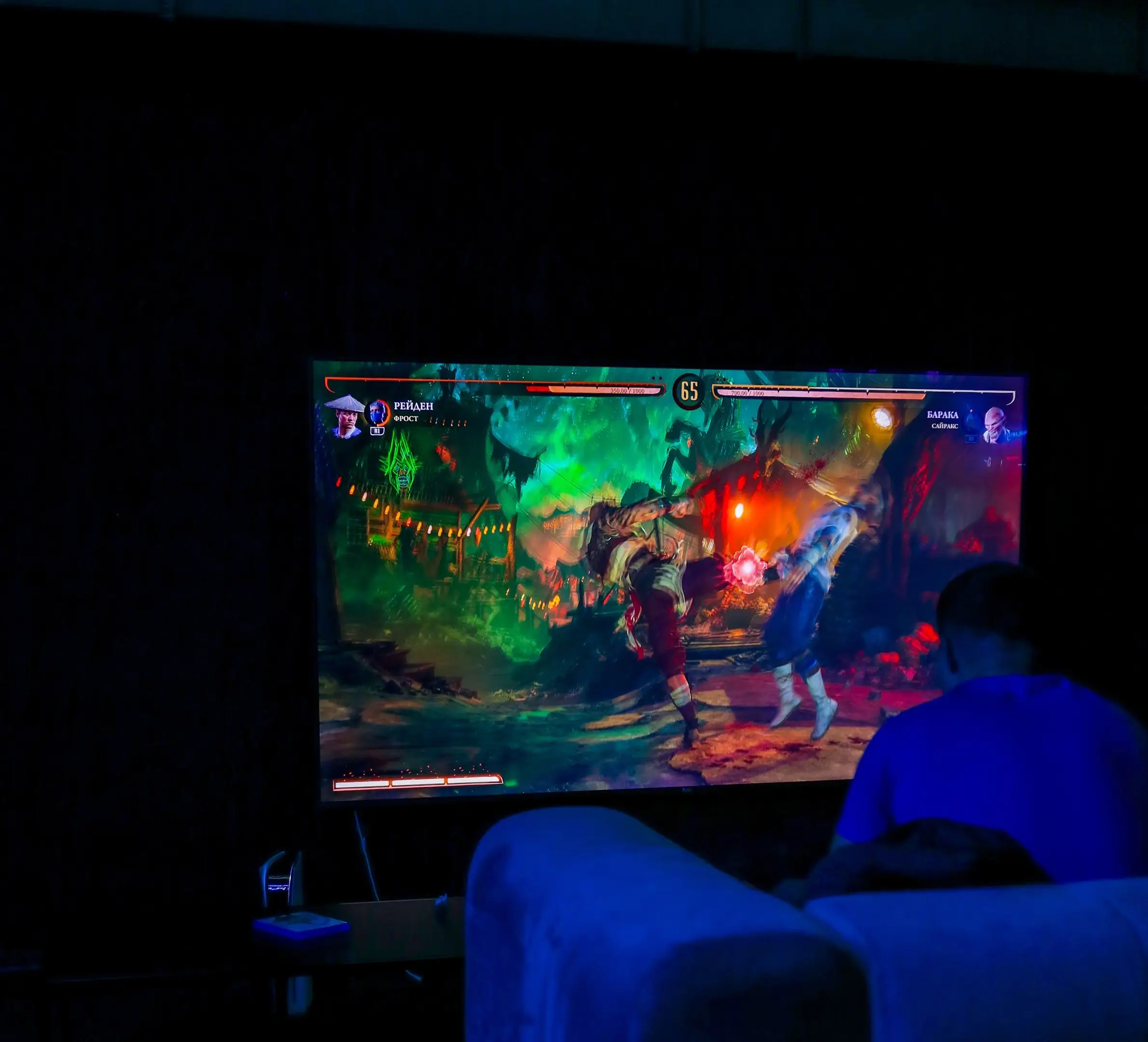 Изображение клуба Cyber Edge № 3