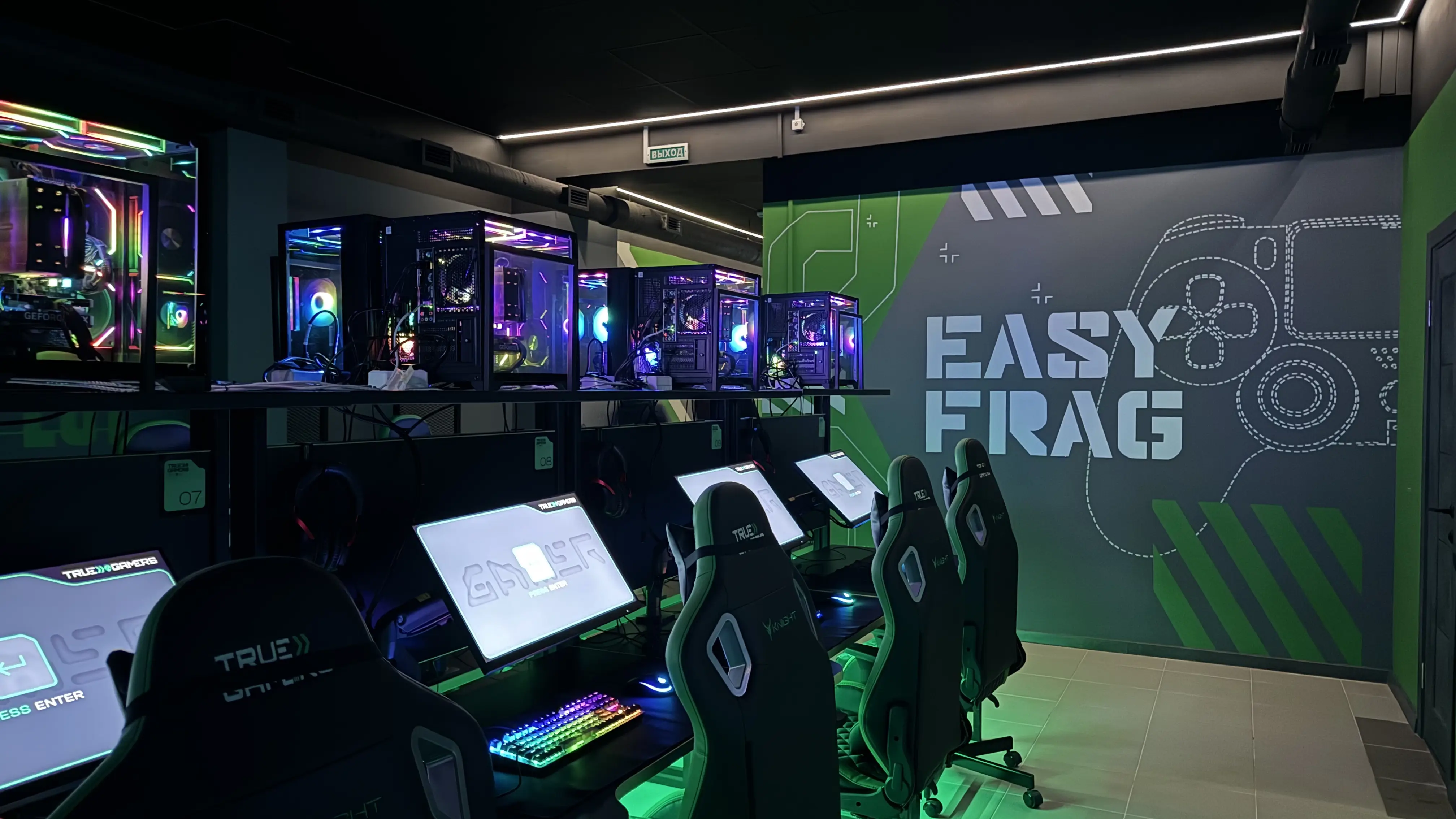 Изображение клуба TRUE GAMERS Ставрополь Чехова № 3