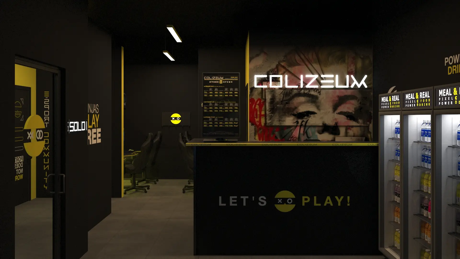 Изображение клуба Colizeum Новоорловский № 1