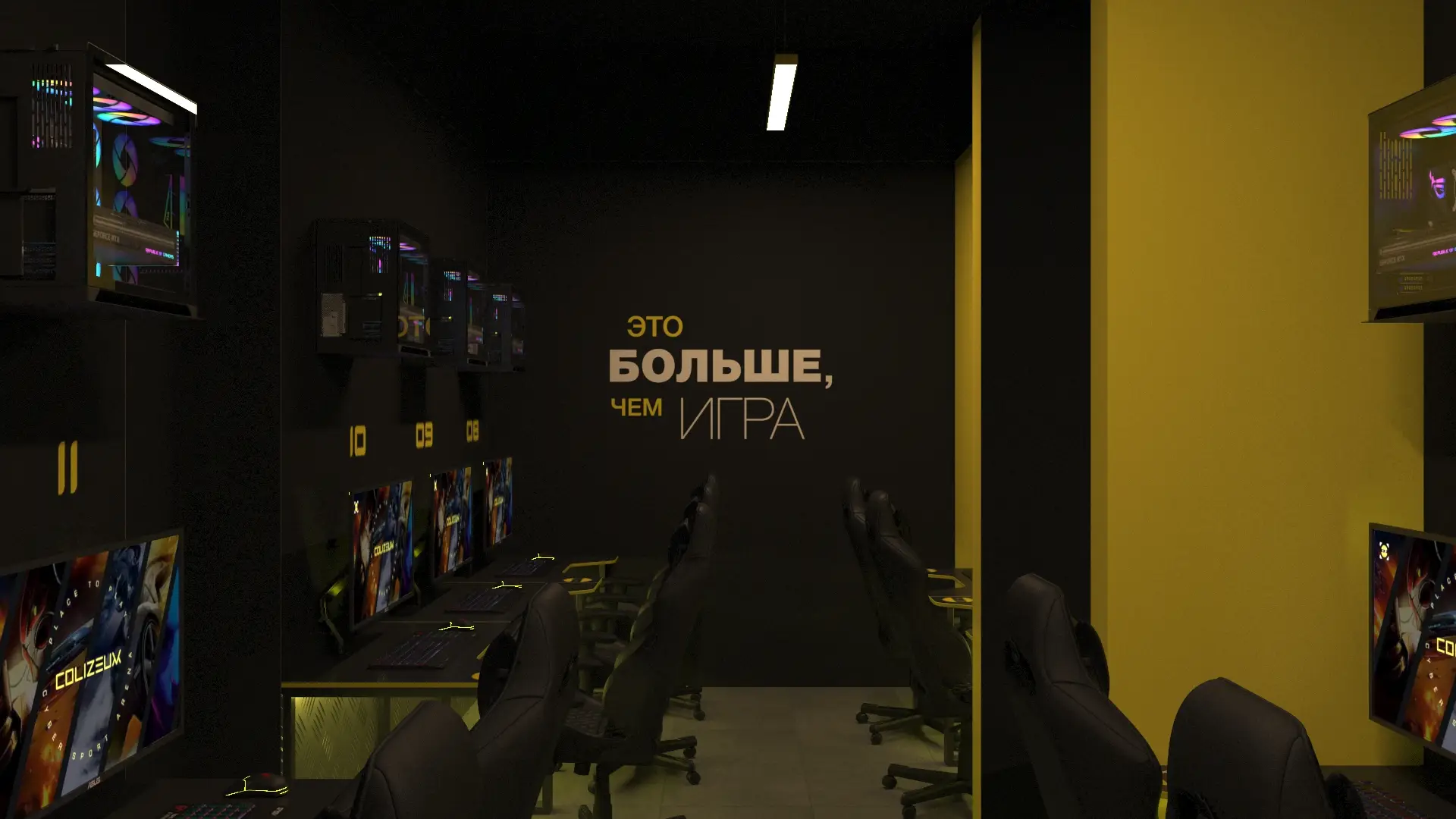 Изображение клуба Colizeum Новоорловский № 6