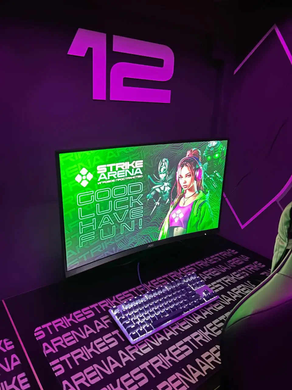 Изображение клуба Strike Arena № 7