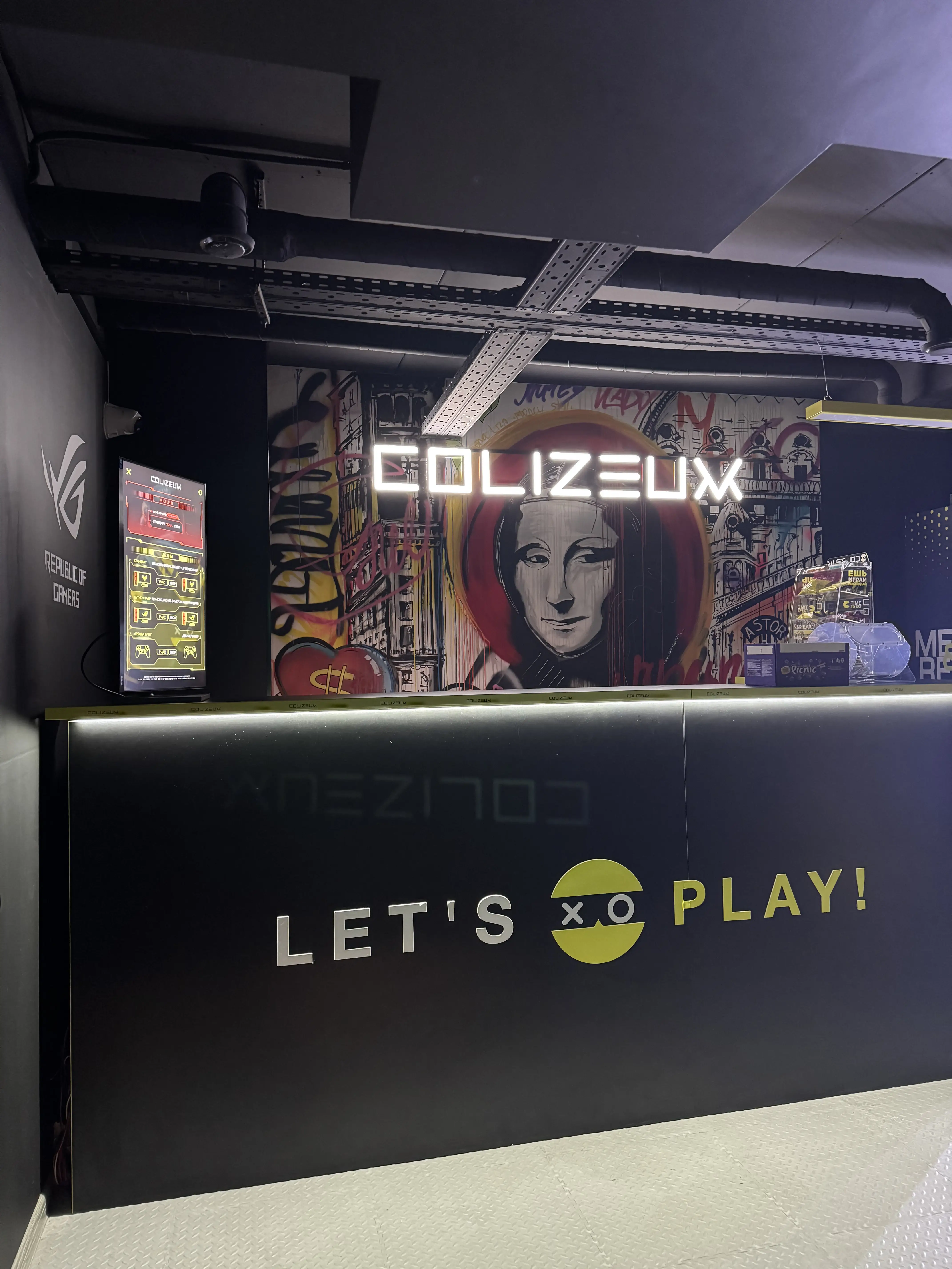 Изображение клуба Colizeum Стахановская № 2