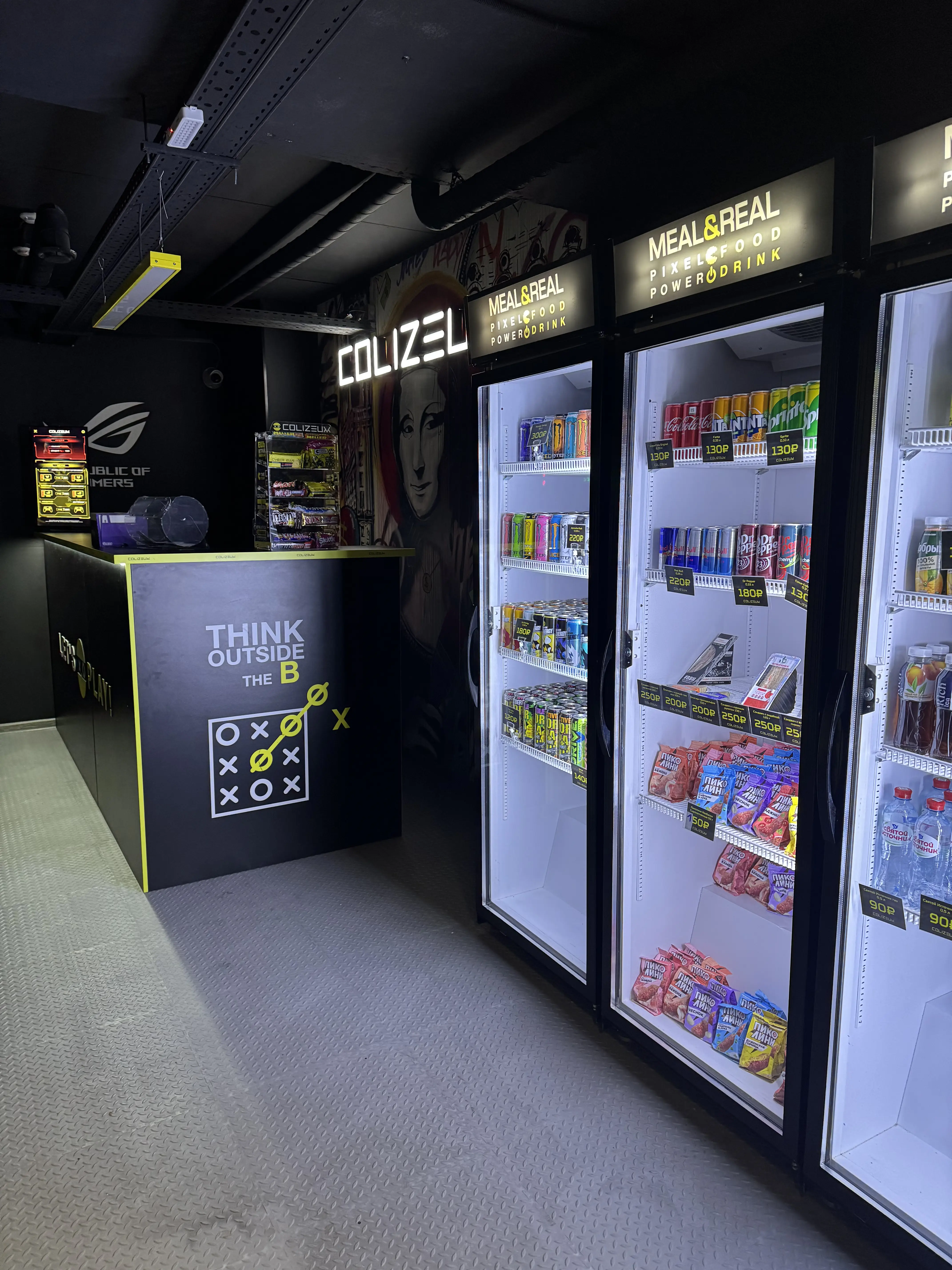 Изображение клуба Colizeum Стахановская № 1