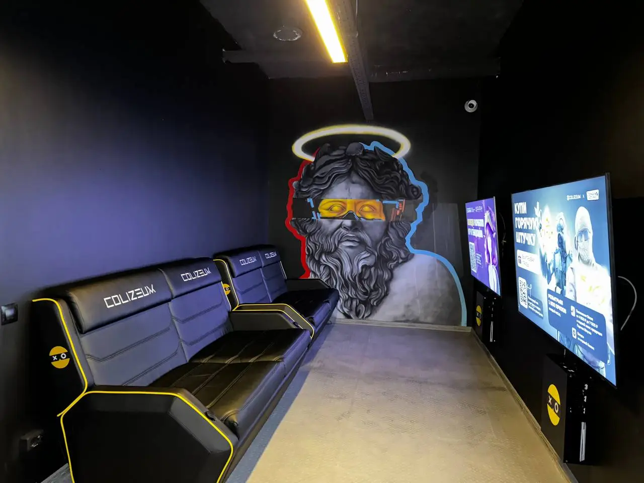 Изображение клуба Colizeum Стахановская № 7