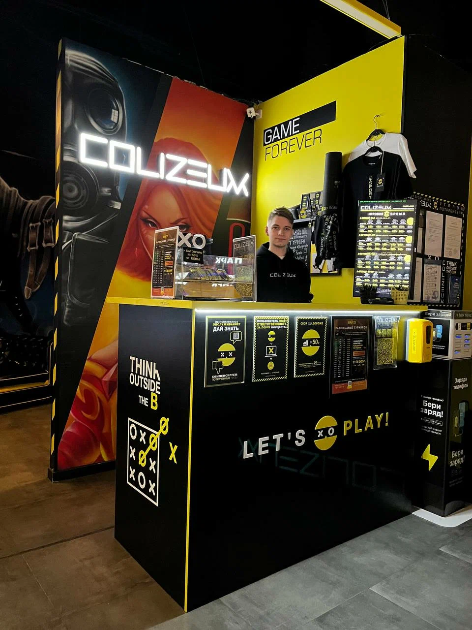 Изображение клуба COLIZEUM Нижегородская № 1