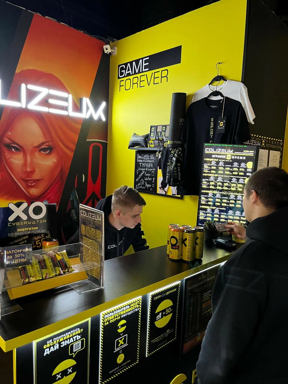 Изображение клуба COLIZEUM Нижегородская № 6