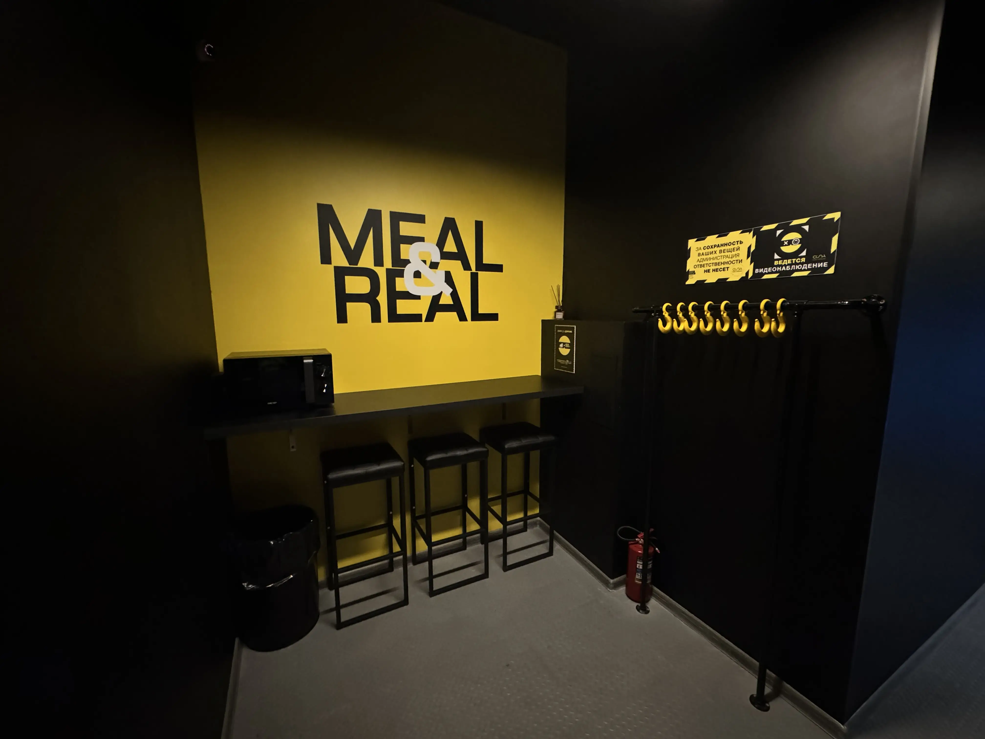 Изображение клуба COLIZEUM CAMP Краснодар Губернский № 3