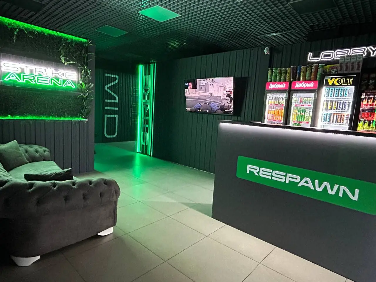 Изображение клуба Strike Arena № 10