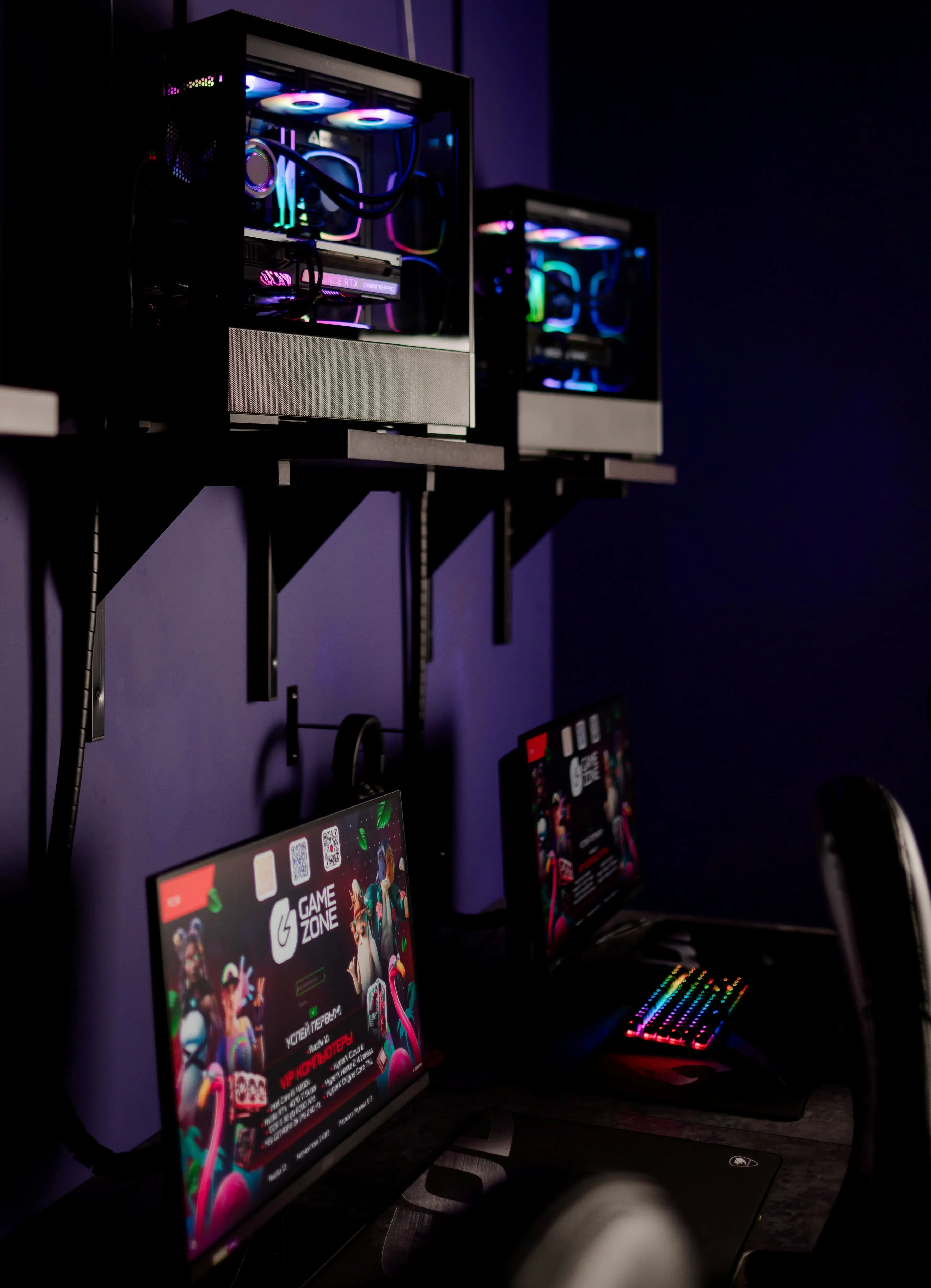 Изображение клуба Game Zone на Якоби № 1