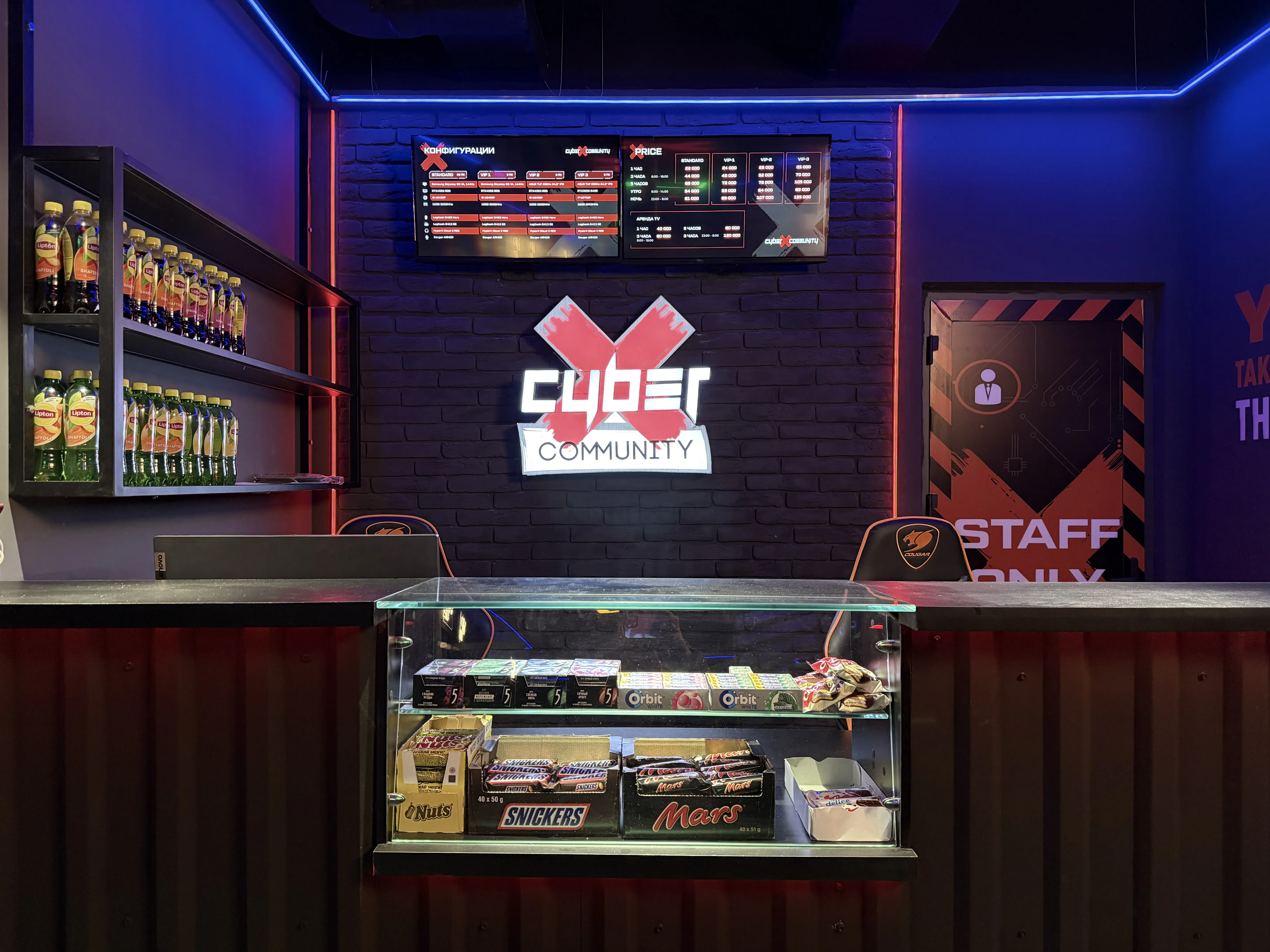 Изображение клуба CyberX Ташкент № 9