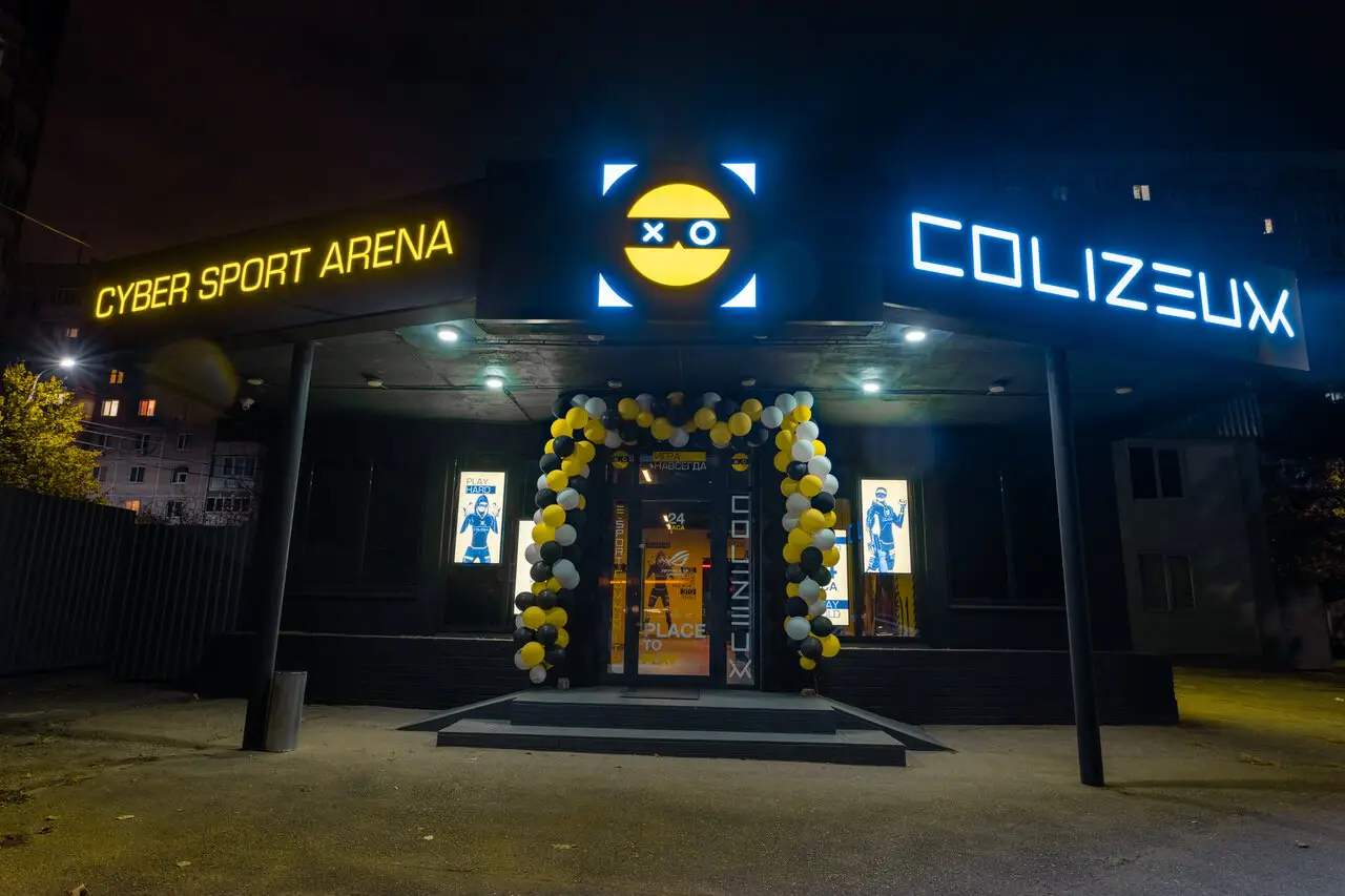 Изображение клуба COLIZEUM Краснодар ЮМР № 1