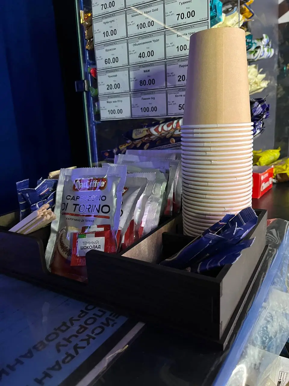 Изображение клуба TRUE GAMERS Кузнецк № 6