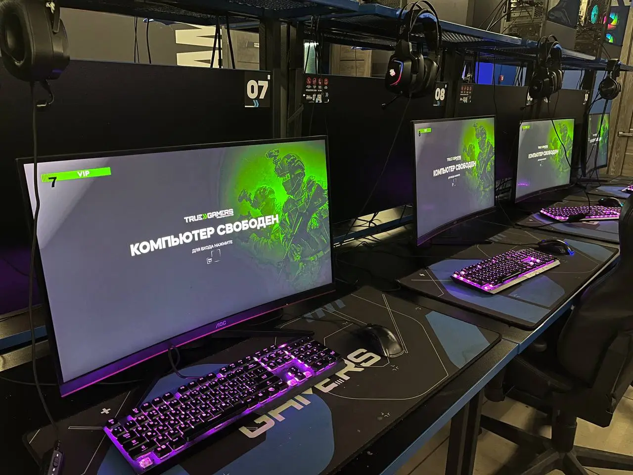 Изображение клуба TRUE GAMERS Кузнецк № 7