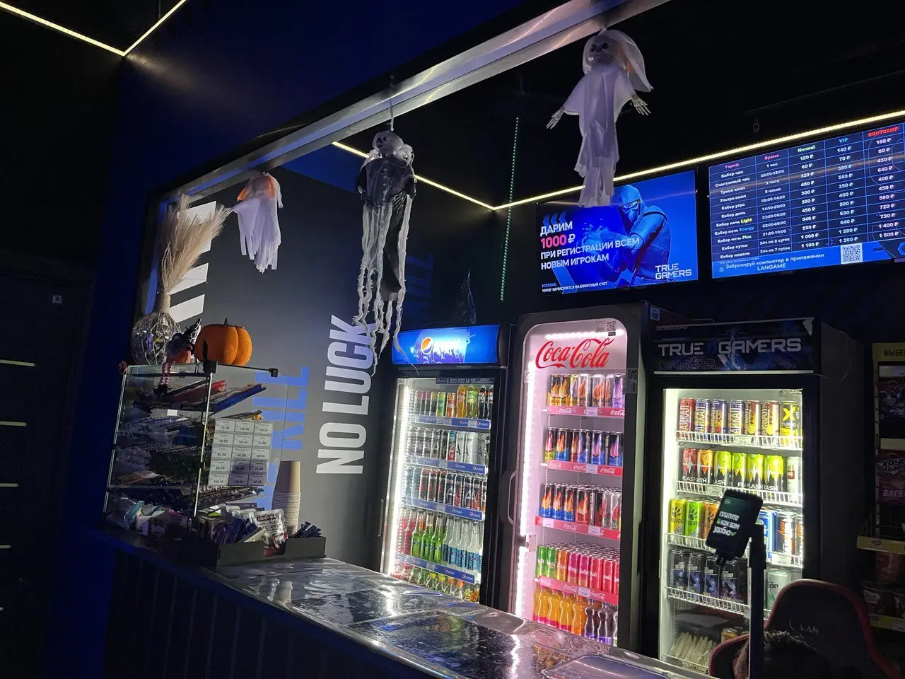 Изображение клуба TRUE GAMERS Кузнецк № 9