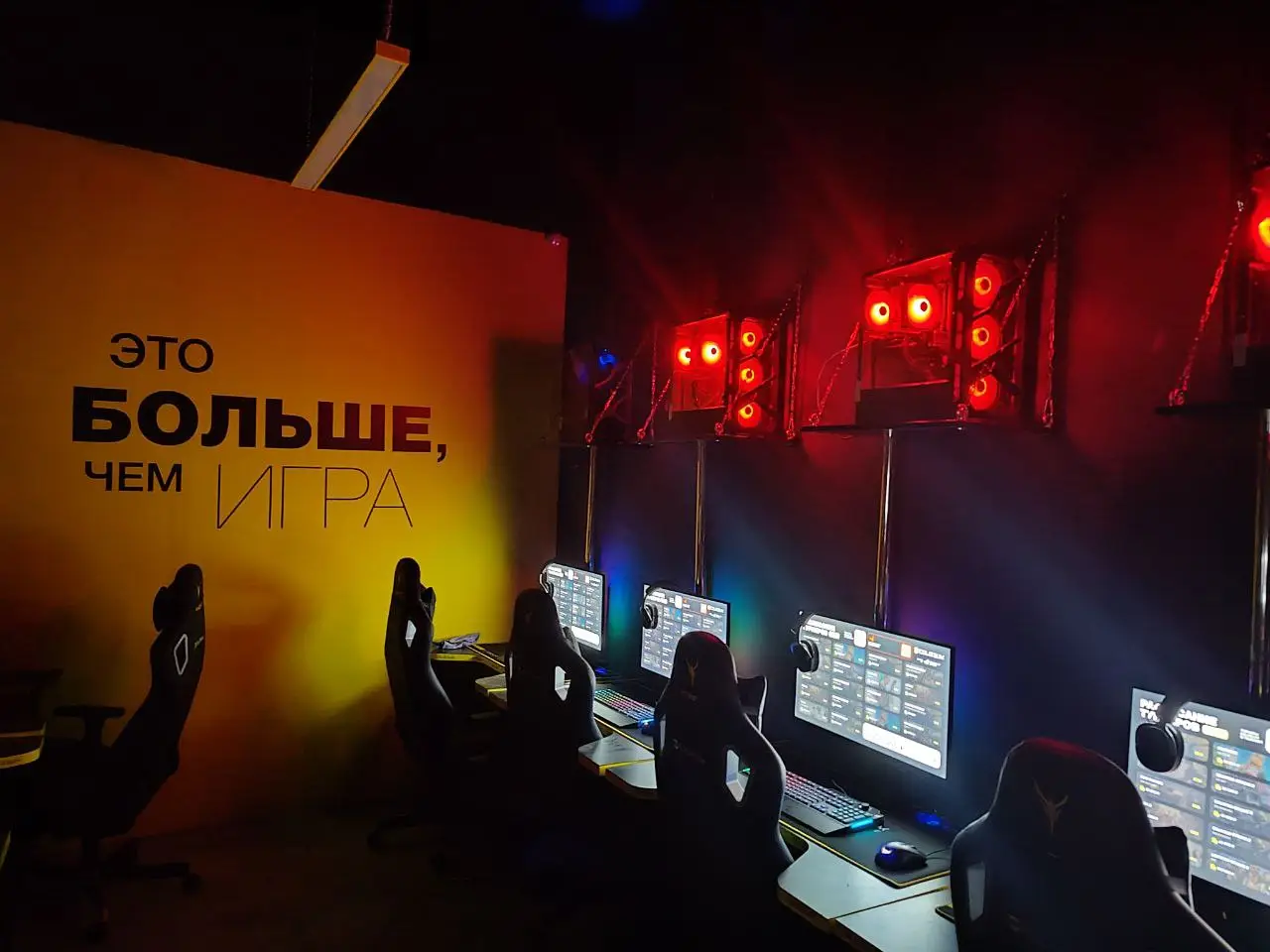 Изображение клуба Colizeum № 2