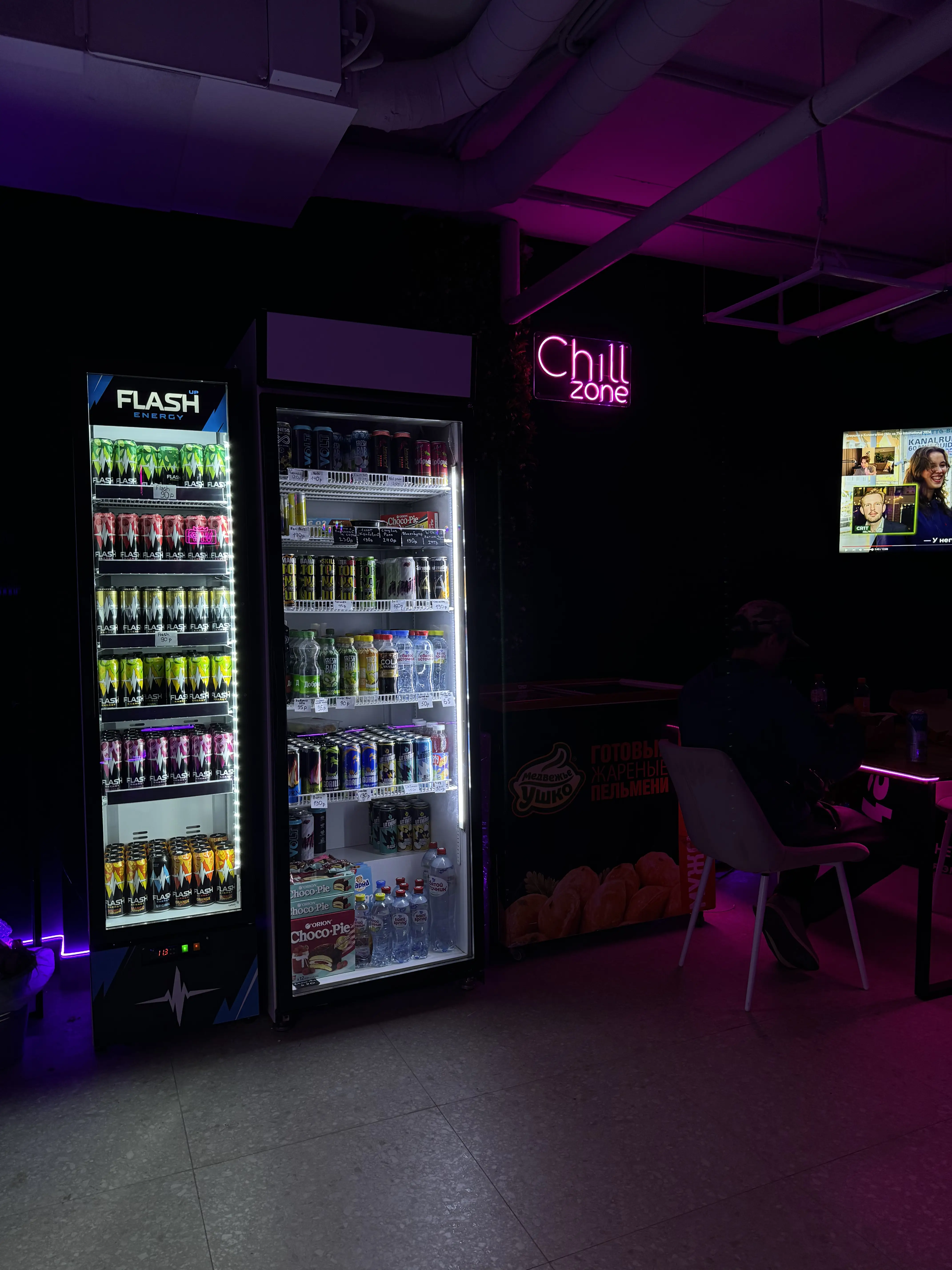 Изображение клуба GAMEBACK № 5