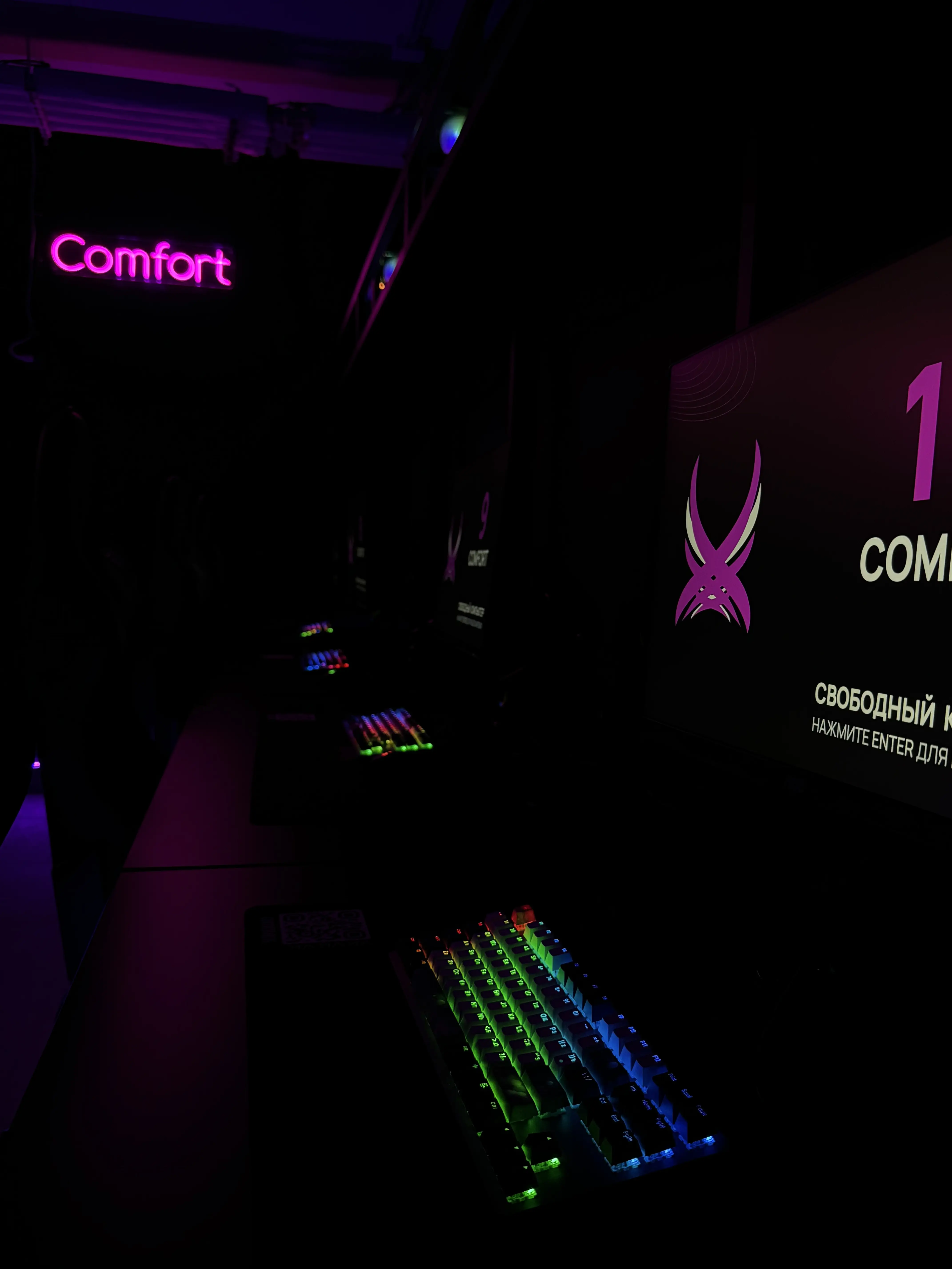 Изображение клуба GAMEBACK № 9