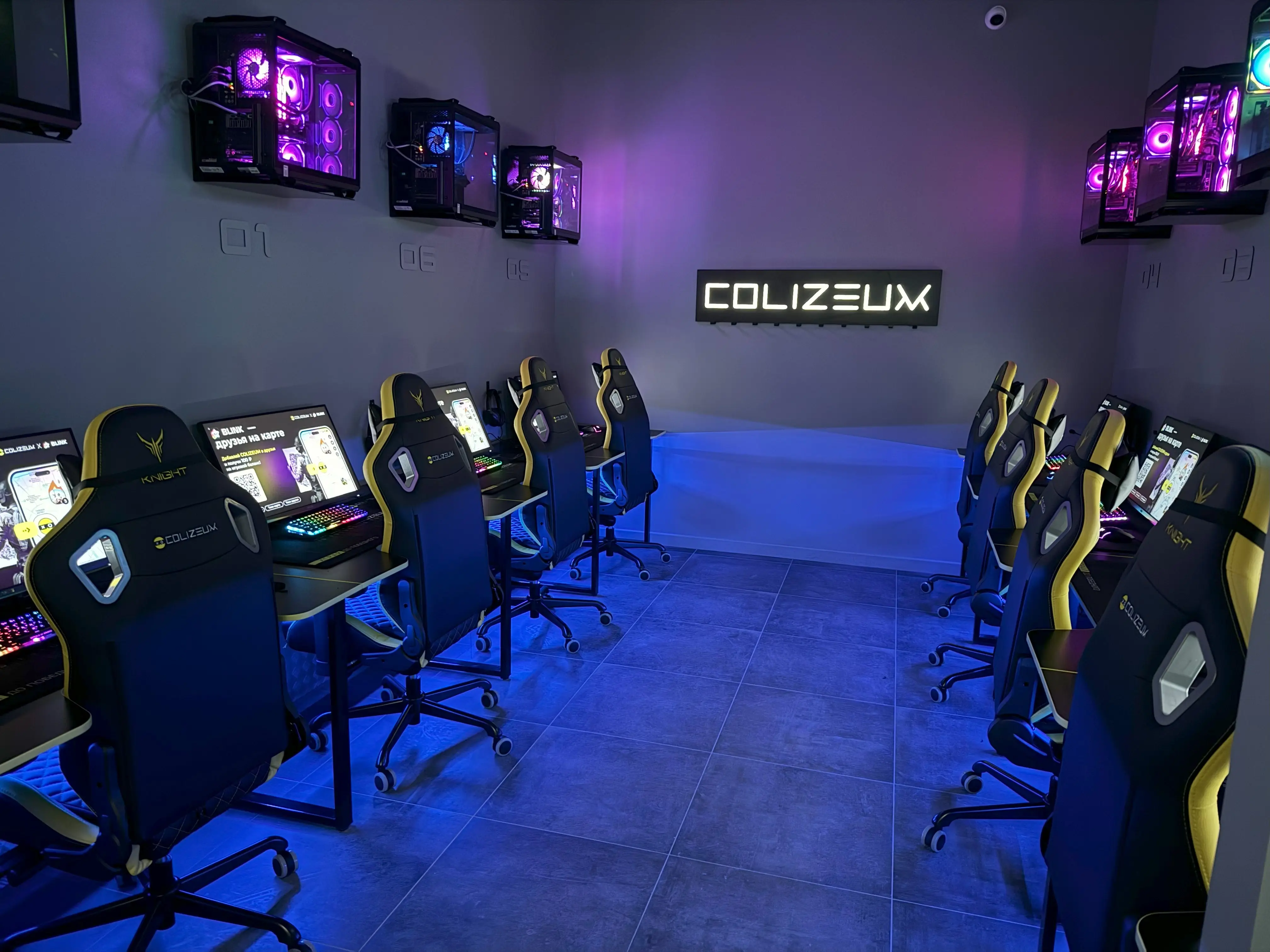 Изображение клуба Colizeum Измайловский Лес, Балашиха № 4