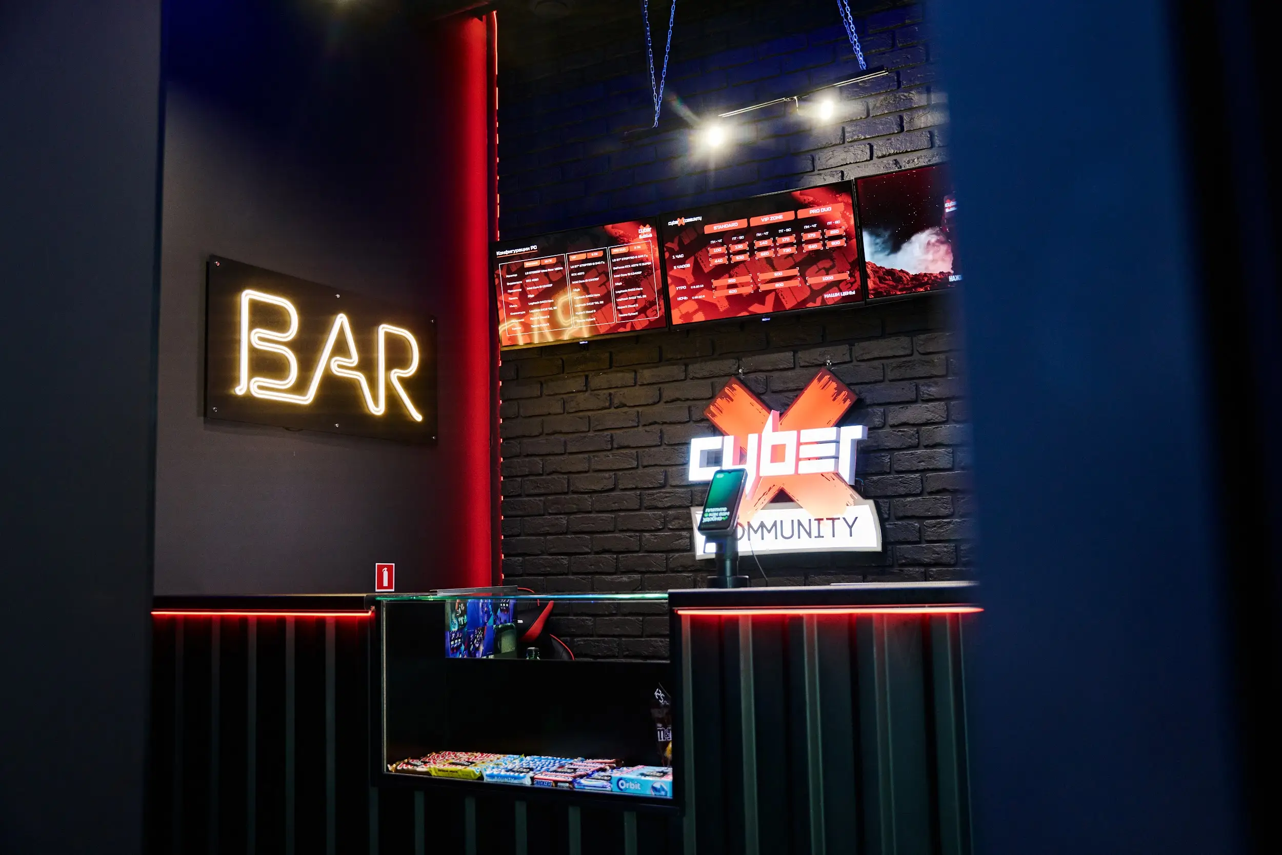 Изображение клуба CyberX Community № 1