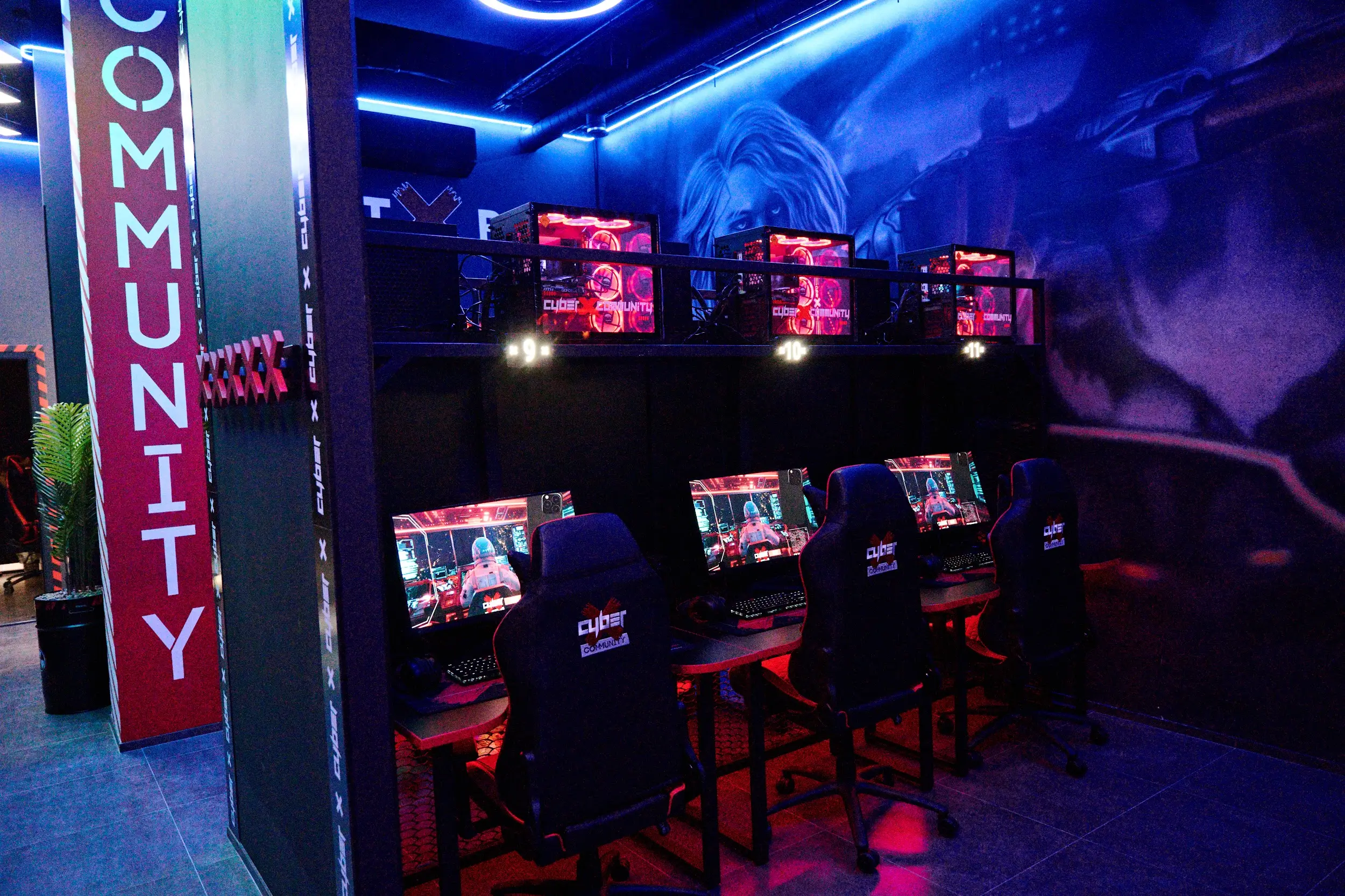 Изображение клуба CyberX Community № 9