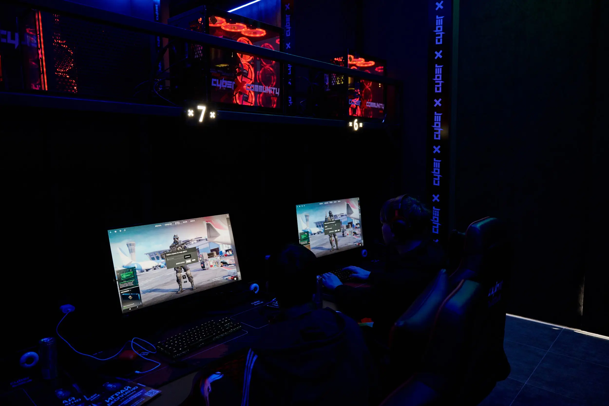 Изображение клуба CyberX Community № 4