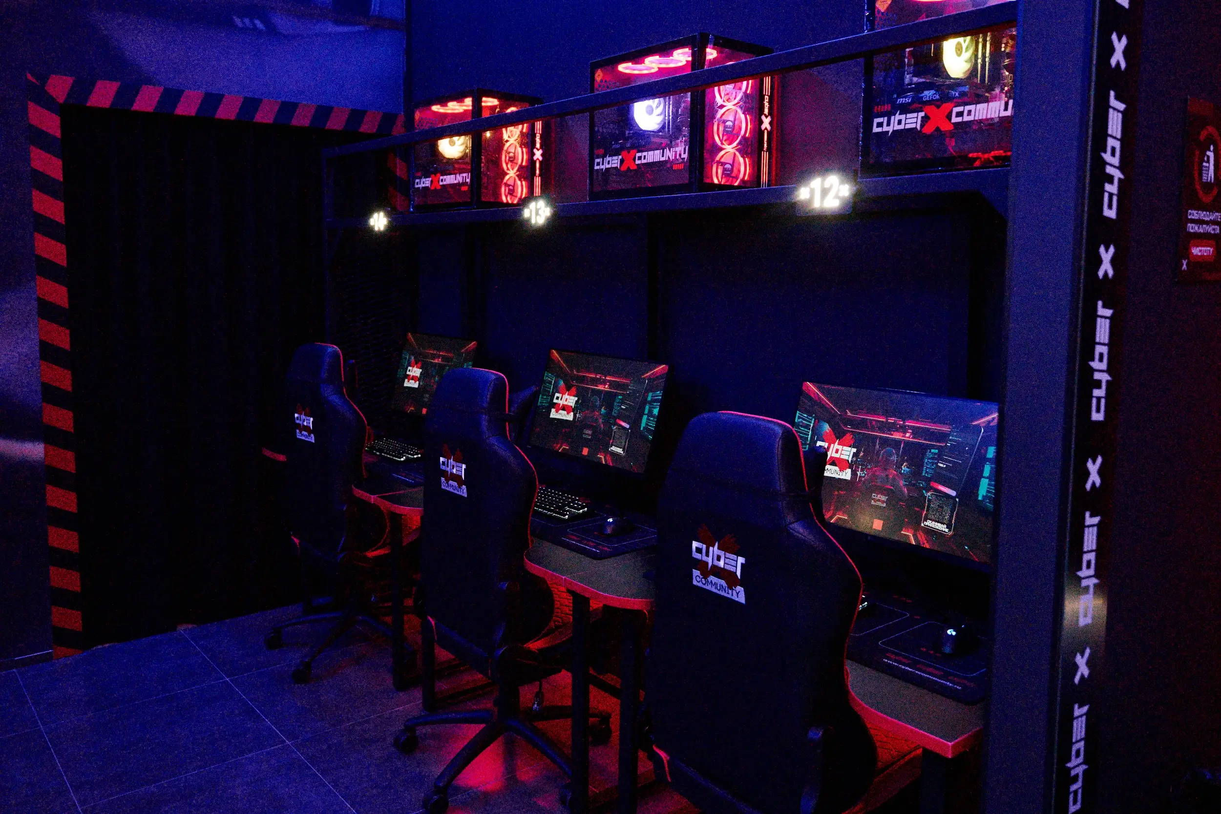 Изображение клуба CyberX Community № 10