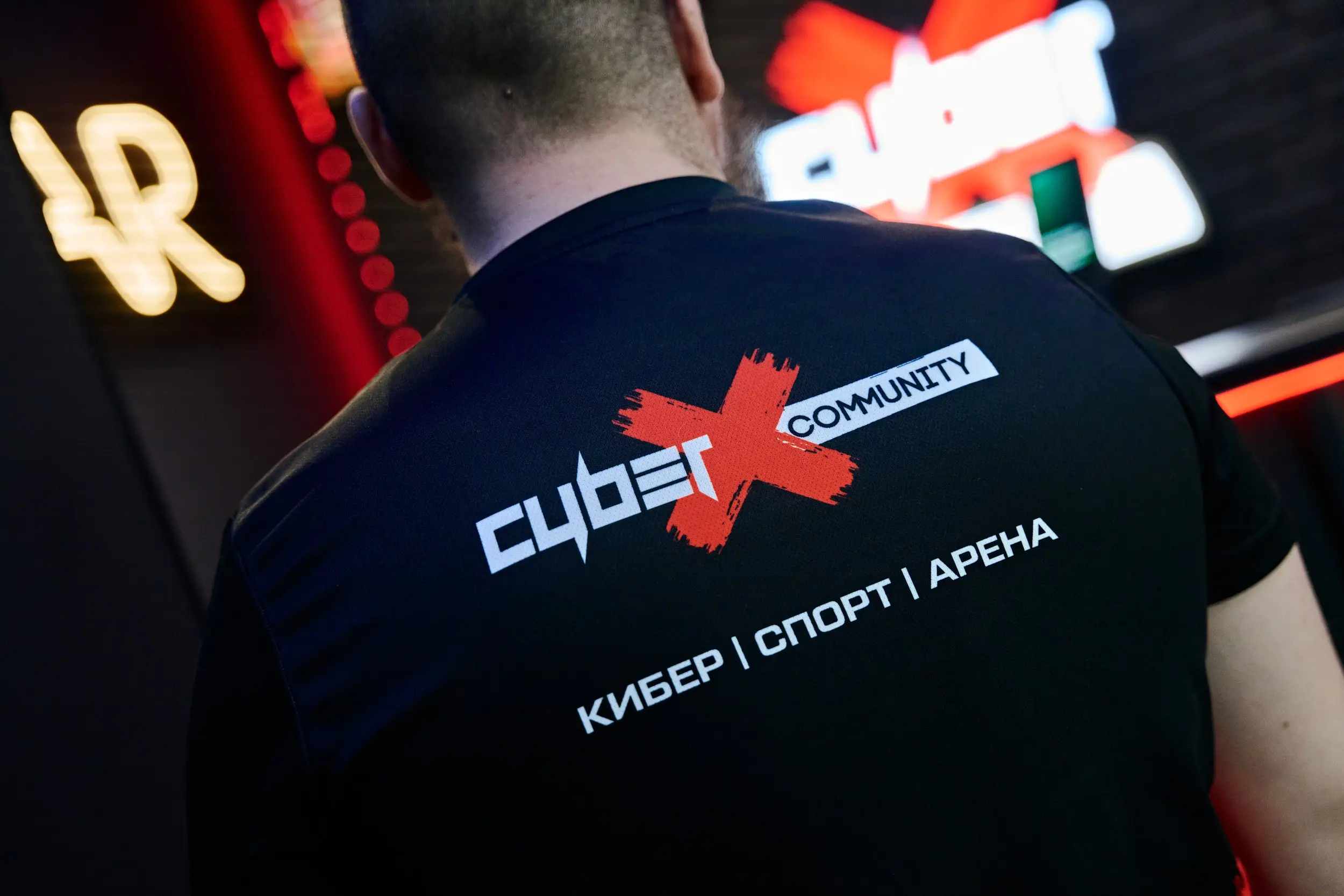Изображение клуба CyberX Community № 3