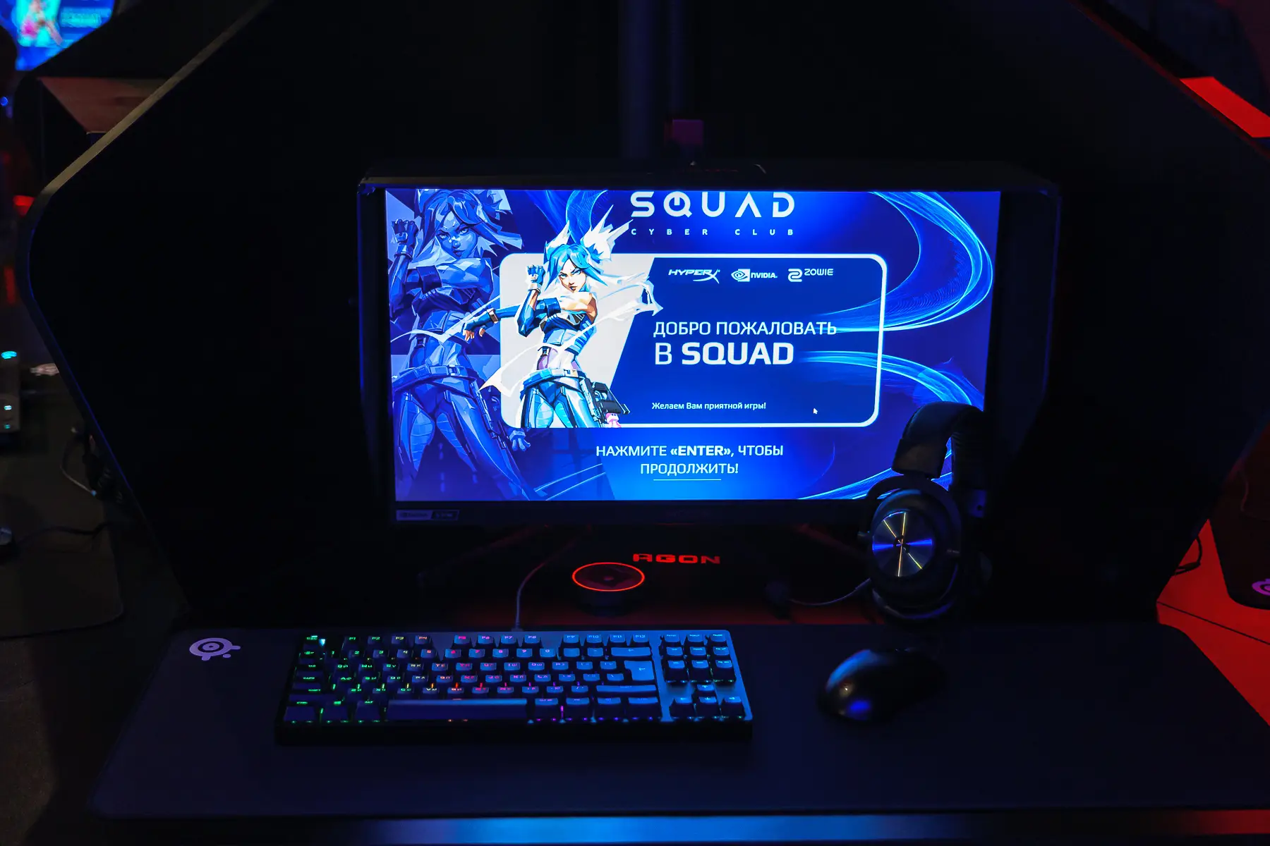 Изображение клуба SQUAD VIP CLUB № 9