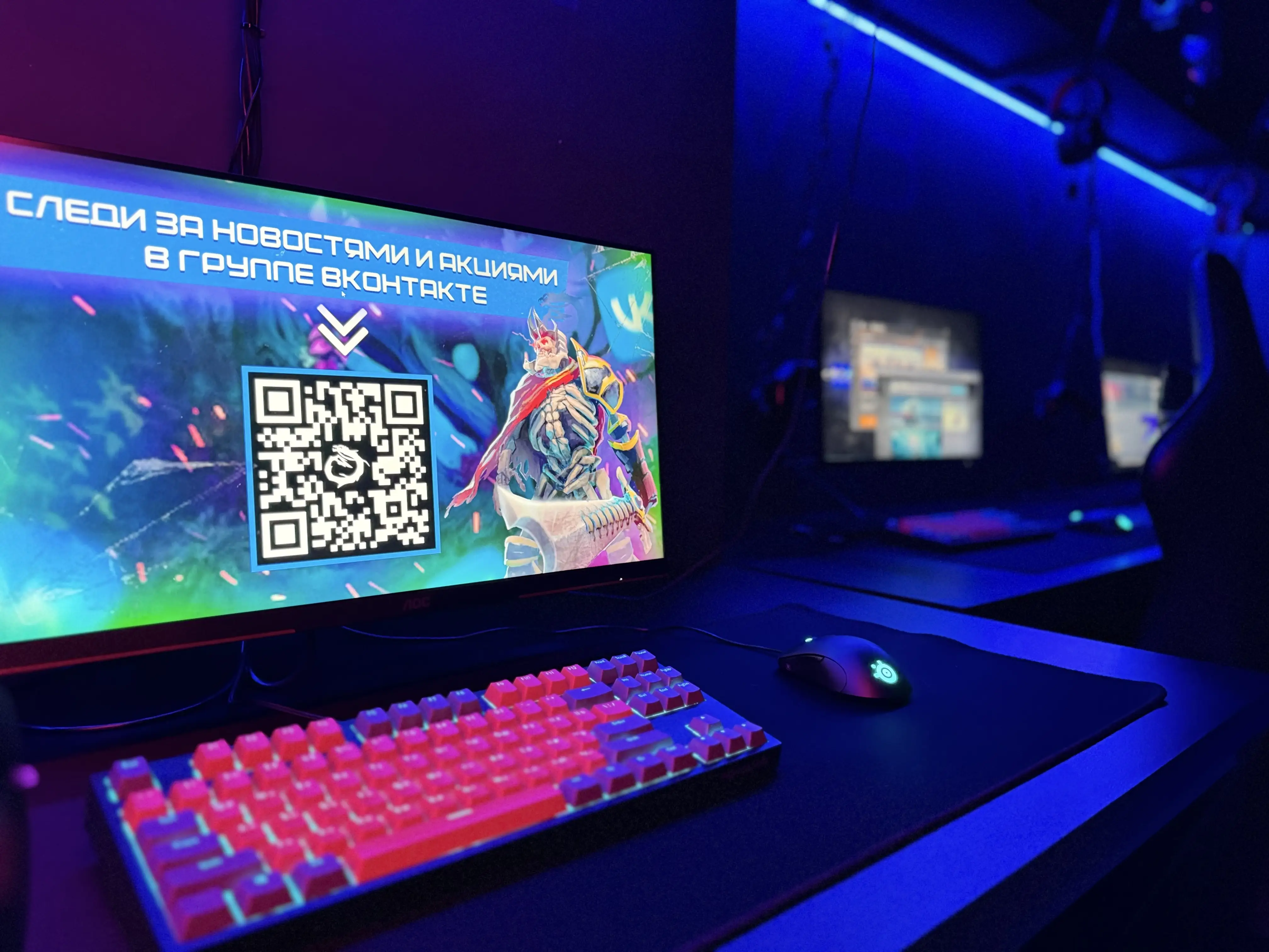 Изображение клуба PROGG № 6