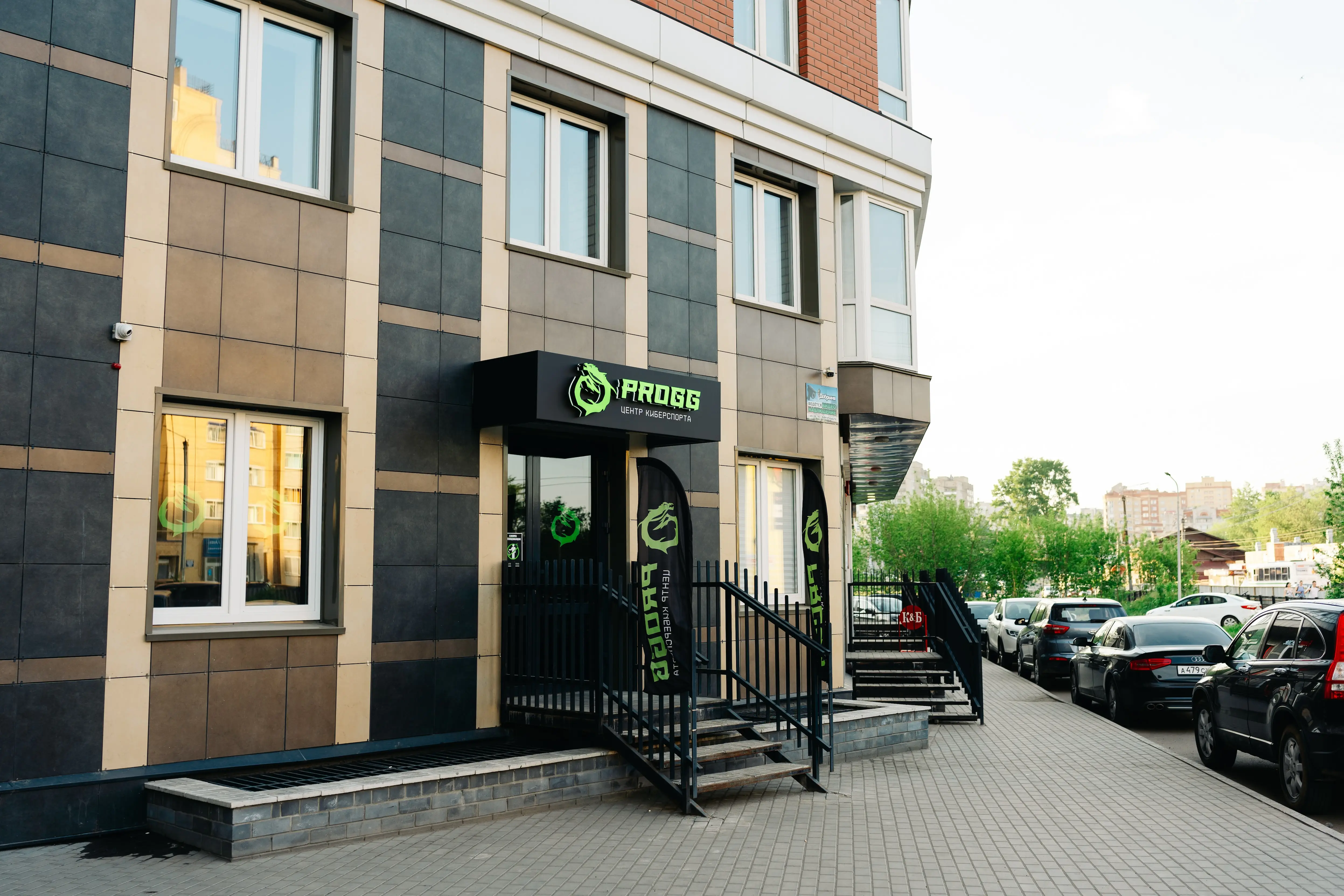 Изображение клуба PROGG № 10