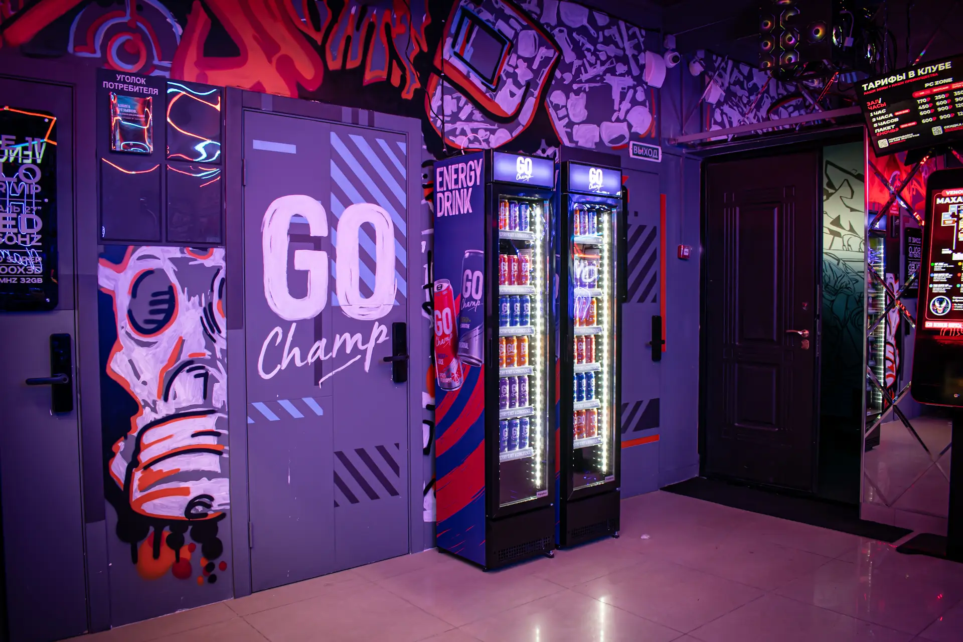 Изображение клуба Venom Cyber Zone Махачкала № 2