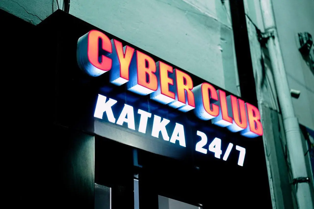 Изображение клуба KATKA REVOLUTION № 8