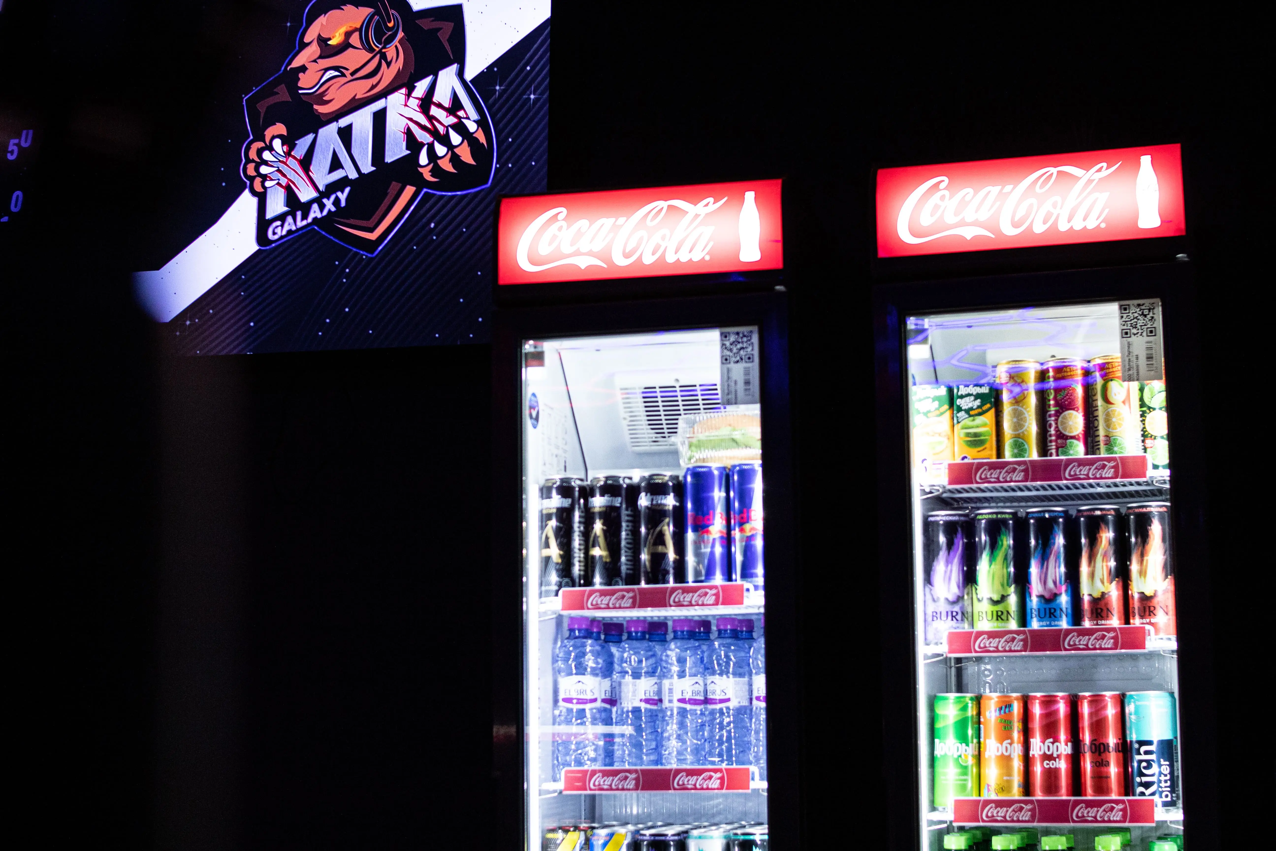 Изображение клуба KATKA GALAXY № 2