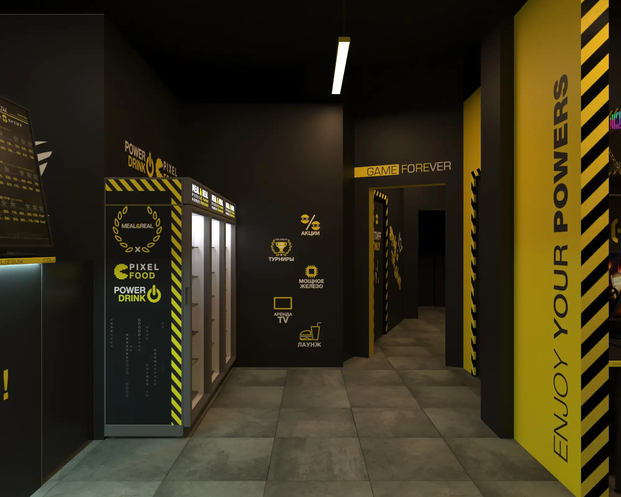 Изображение клуба COLIZEUM Пролетарский пр-т № 2