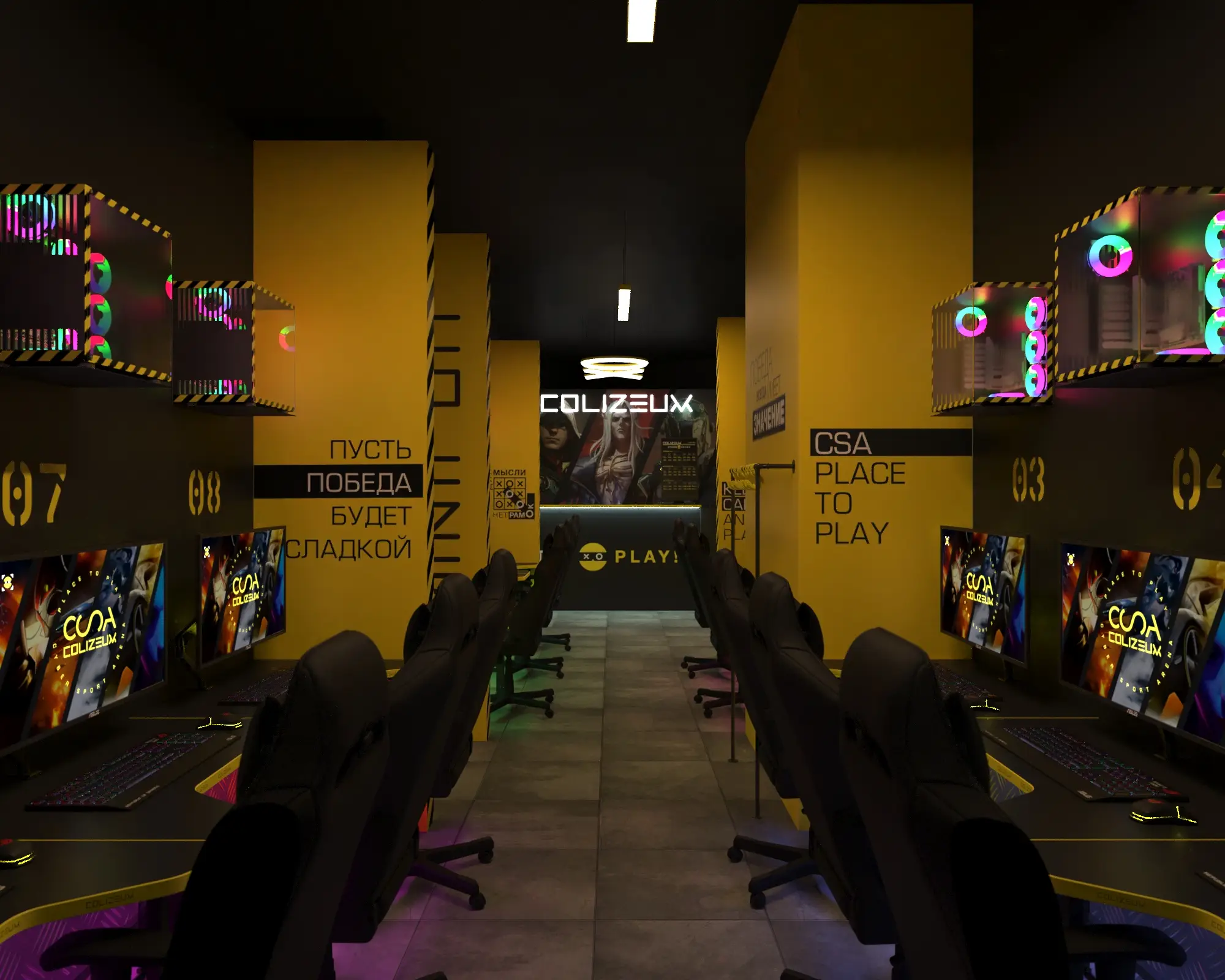 Изображение клуба COLIZEUM Пролетарский пр-т № 3