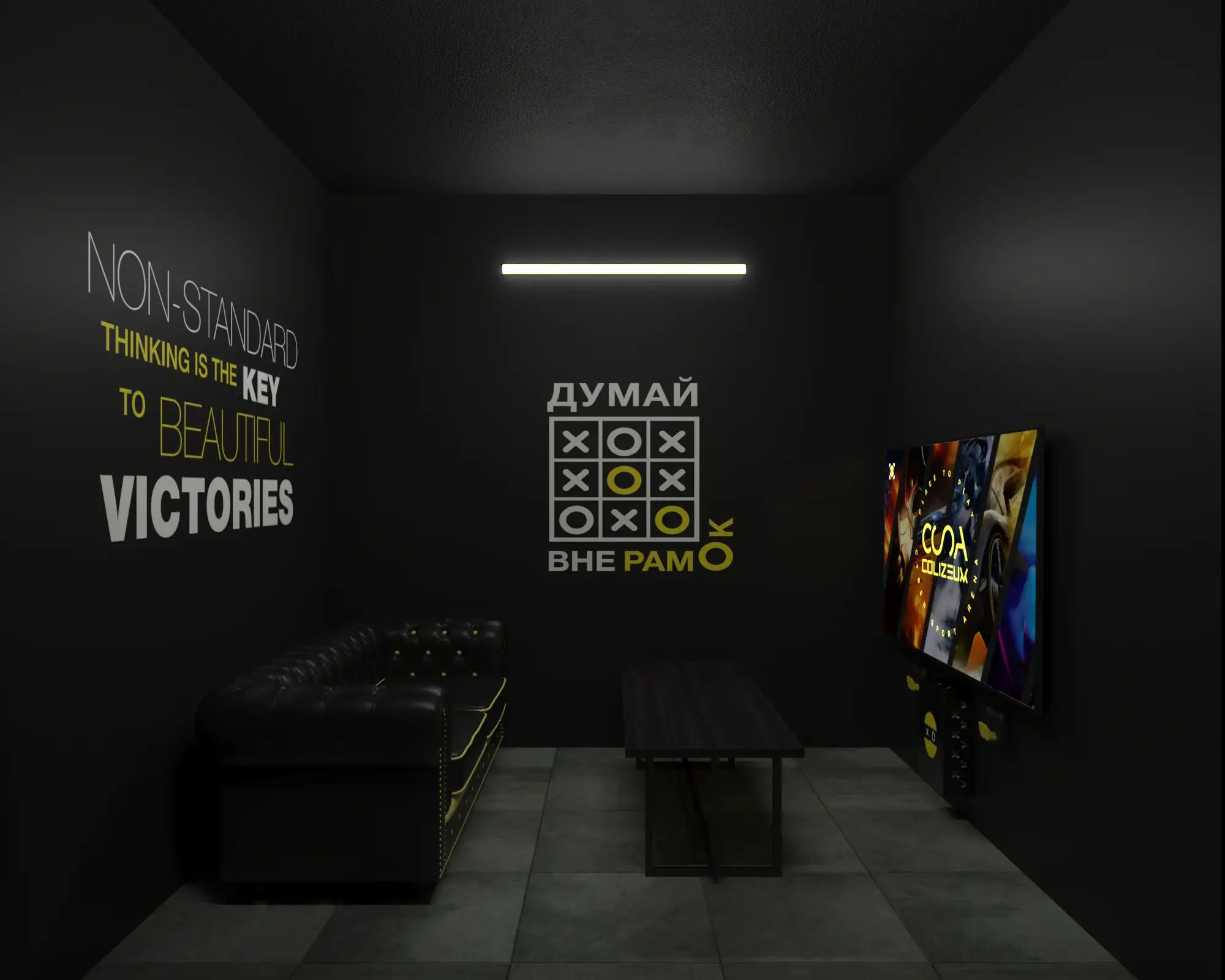 Изображение клуба COLIZEUM Пролетарский пр-т № 5