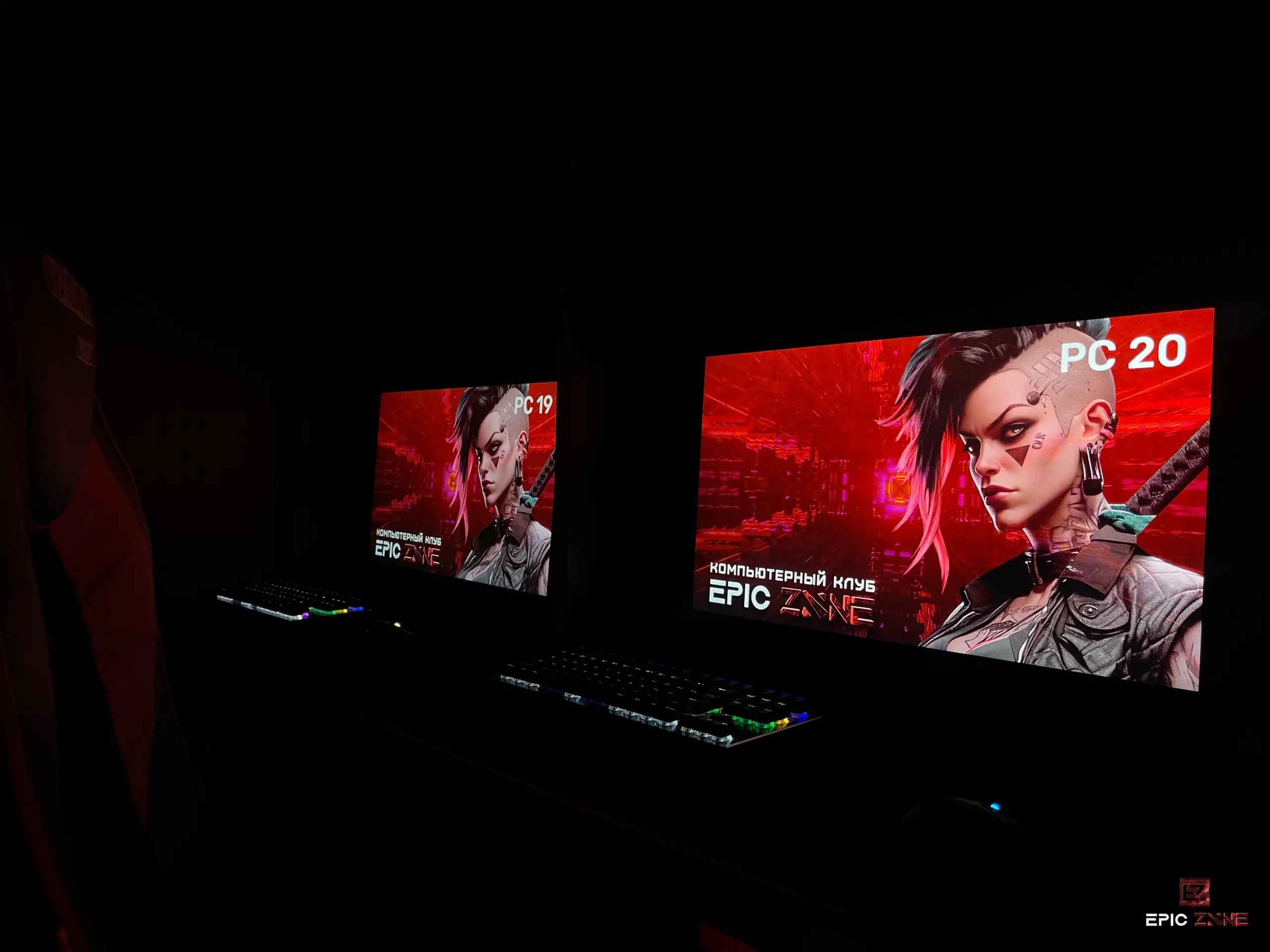 Изображение клуба Epic Zone № 6