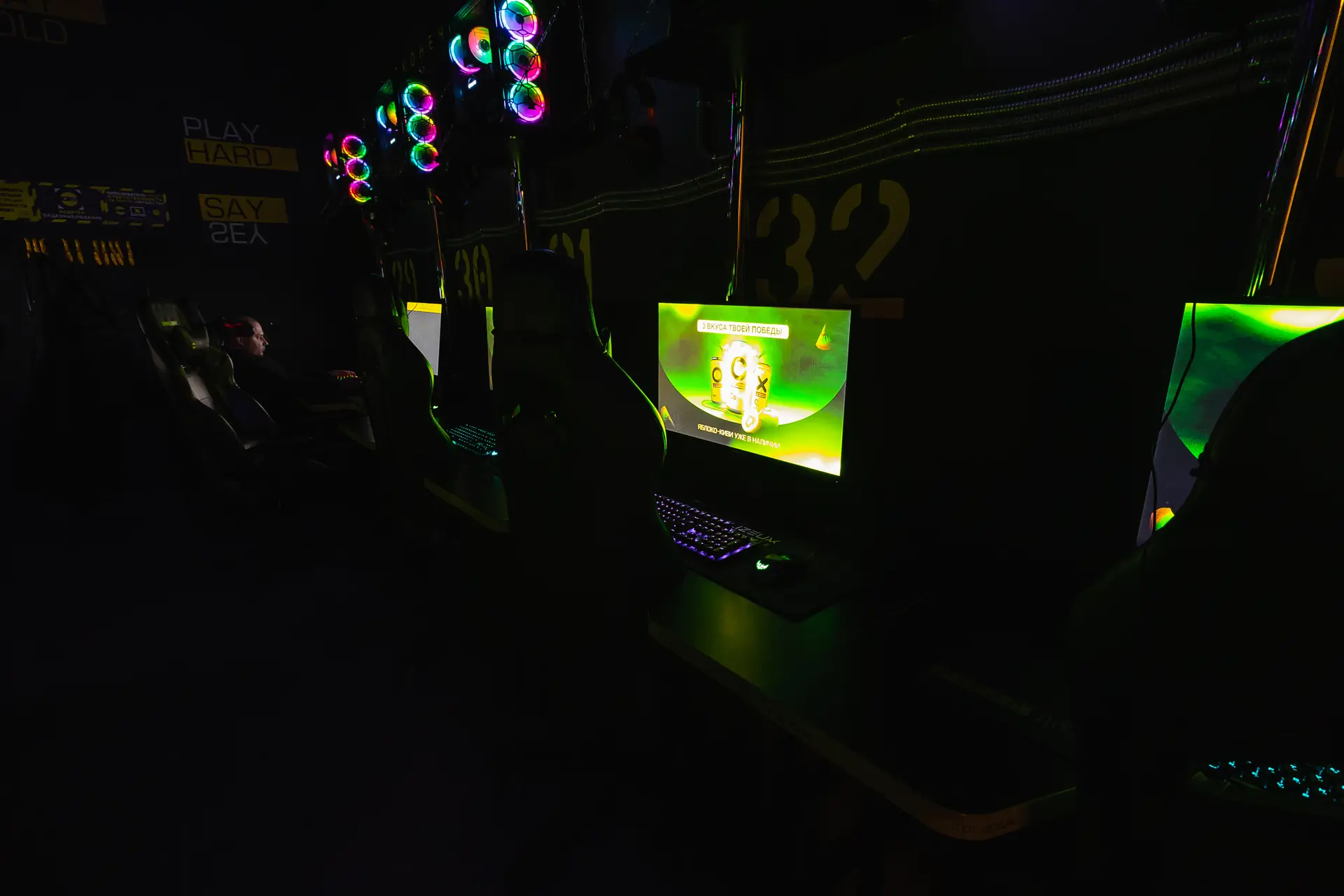 Изображение клуба COLIZEUM Camp Астрахань № 3