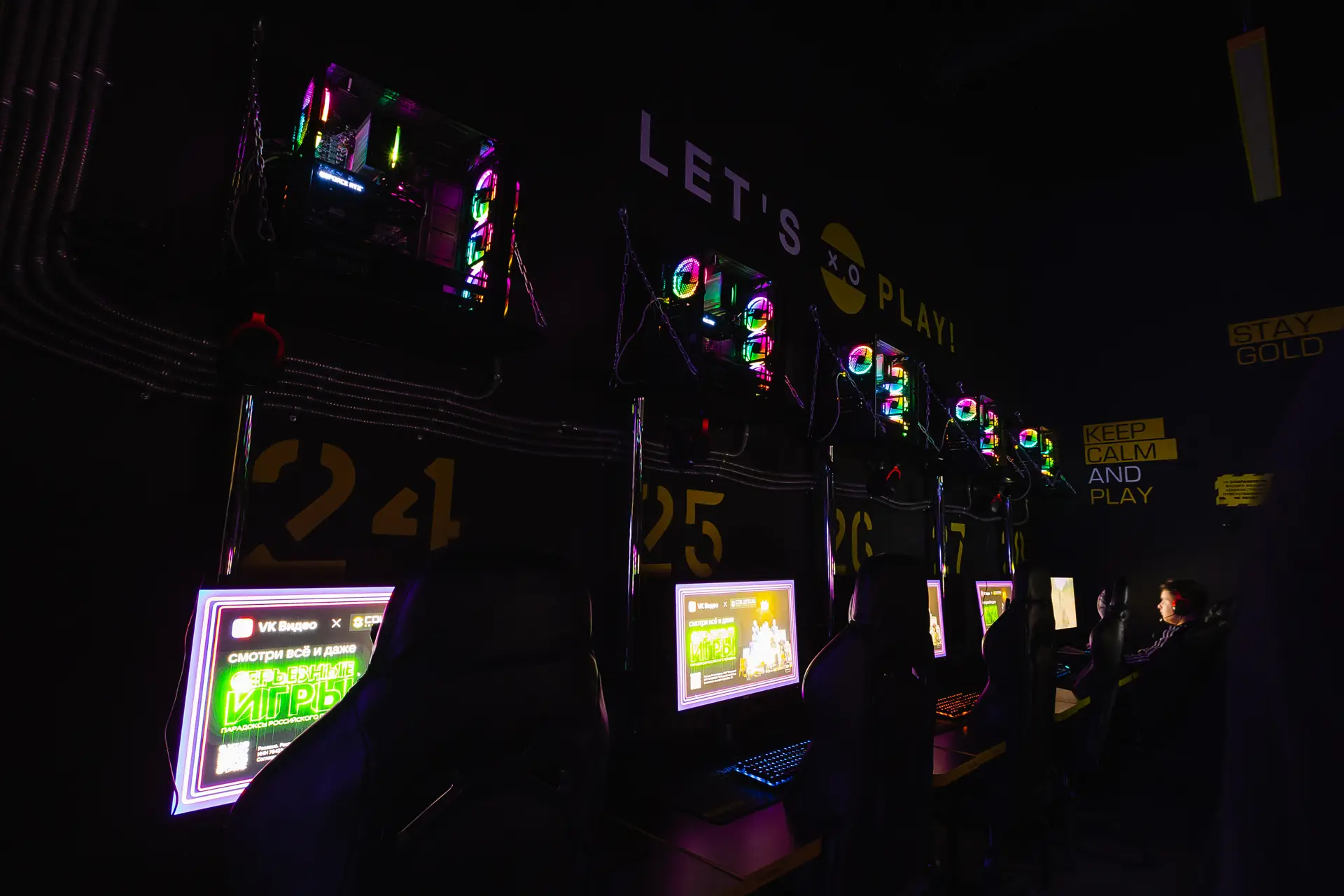 Изображение клуба COLIZEUM Camp Астрахань № 4