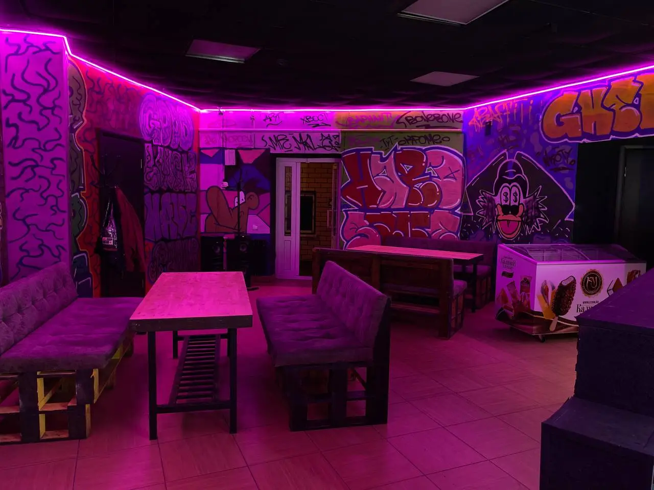 Изображение клуба Cyber Lounge № 1