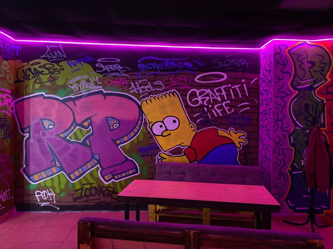 Изображение клуба Cyber Lounge № 2